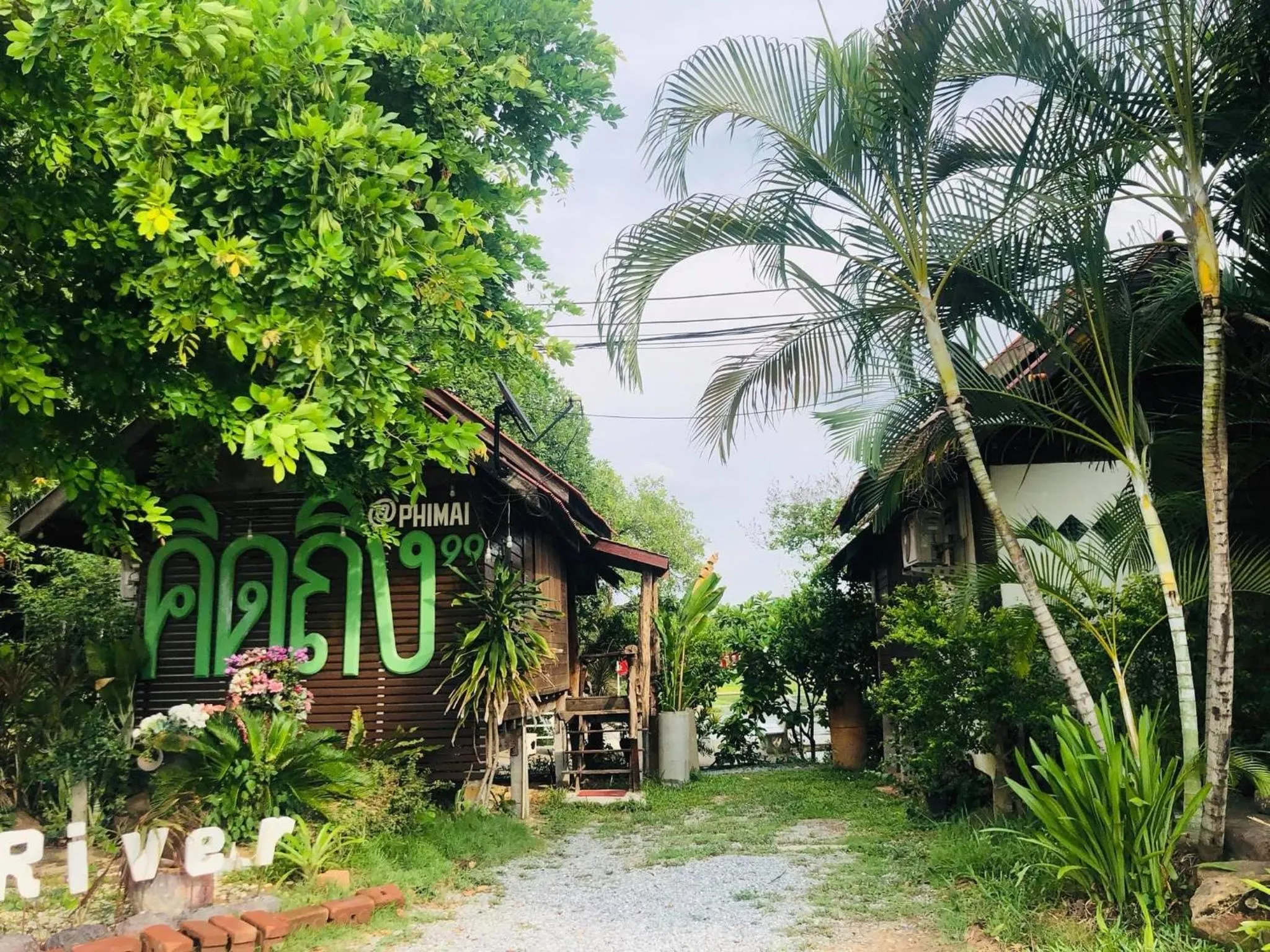 Moon River Resort Phimai