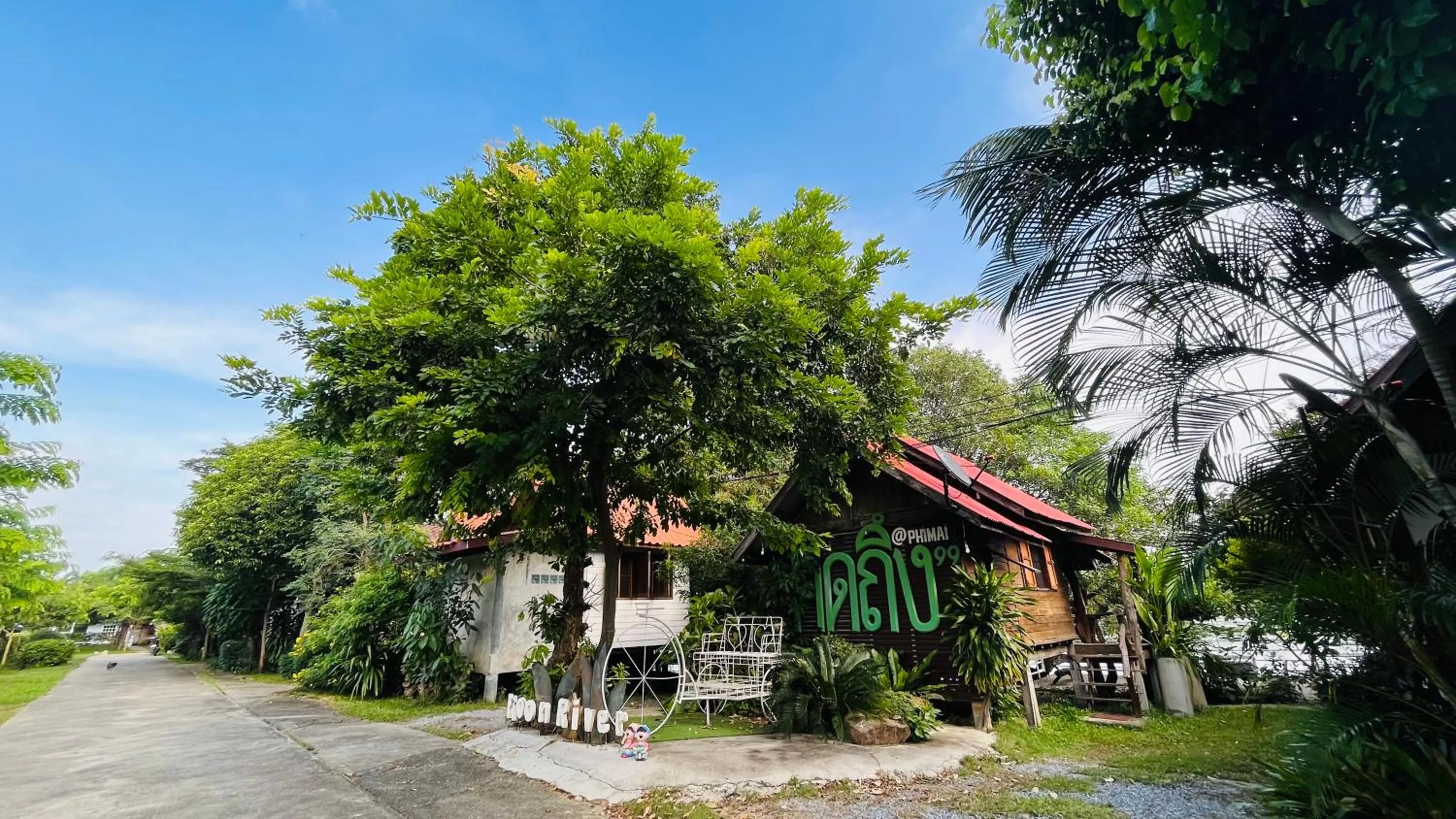 Moon River Resort Phimai