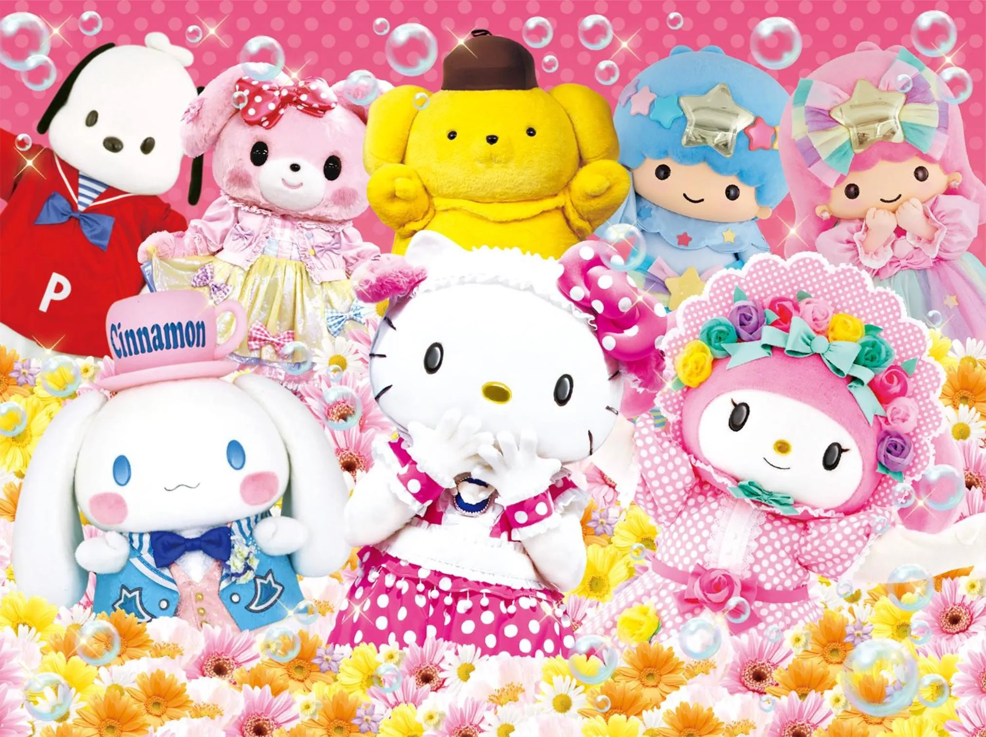 Nearby landmark, Children in Beppuwan Royal Hotel