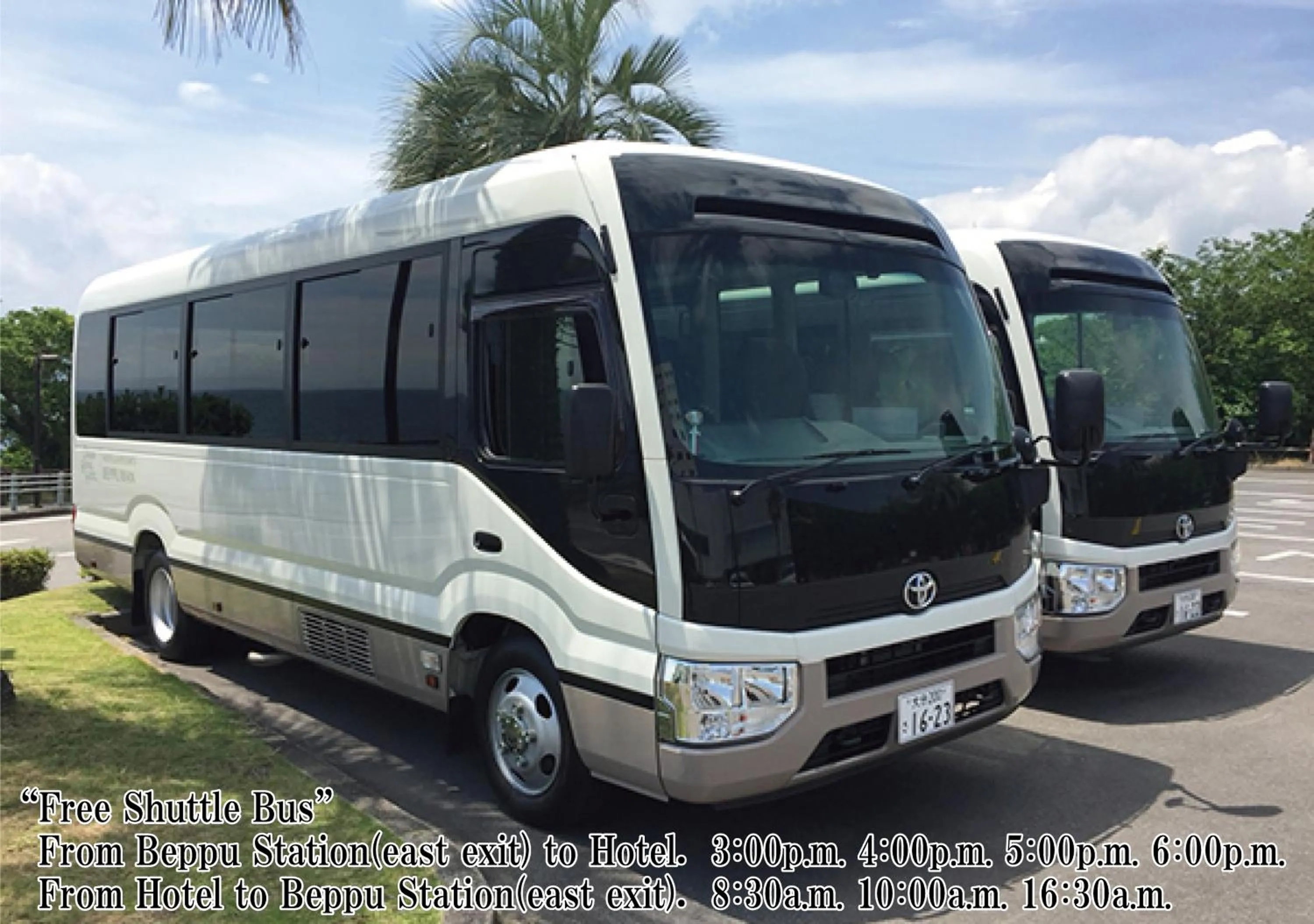 Other in Beppuwan Royal Hotel