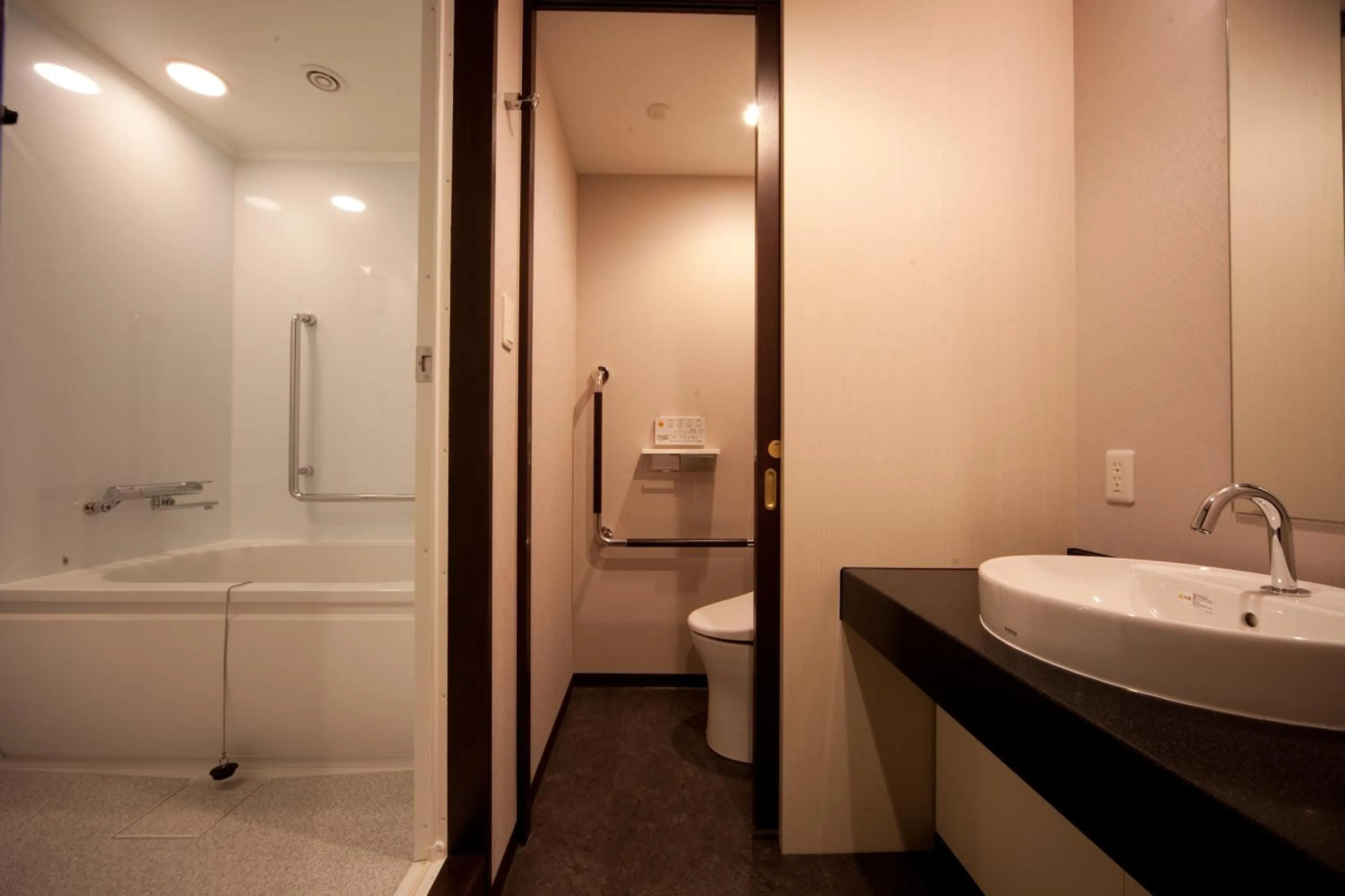 Bathroom in Beppuwan Royal Hotel