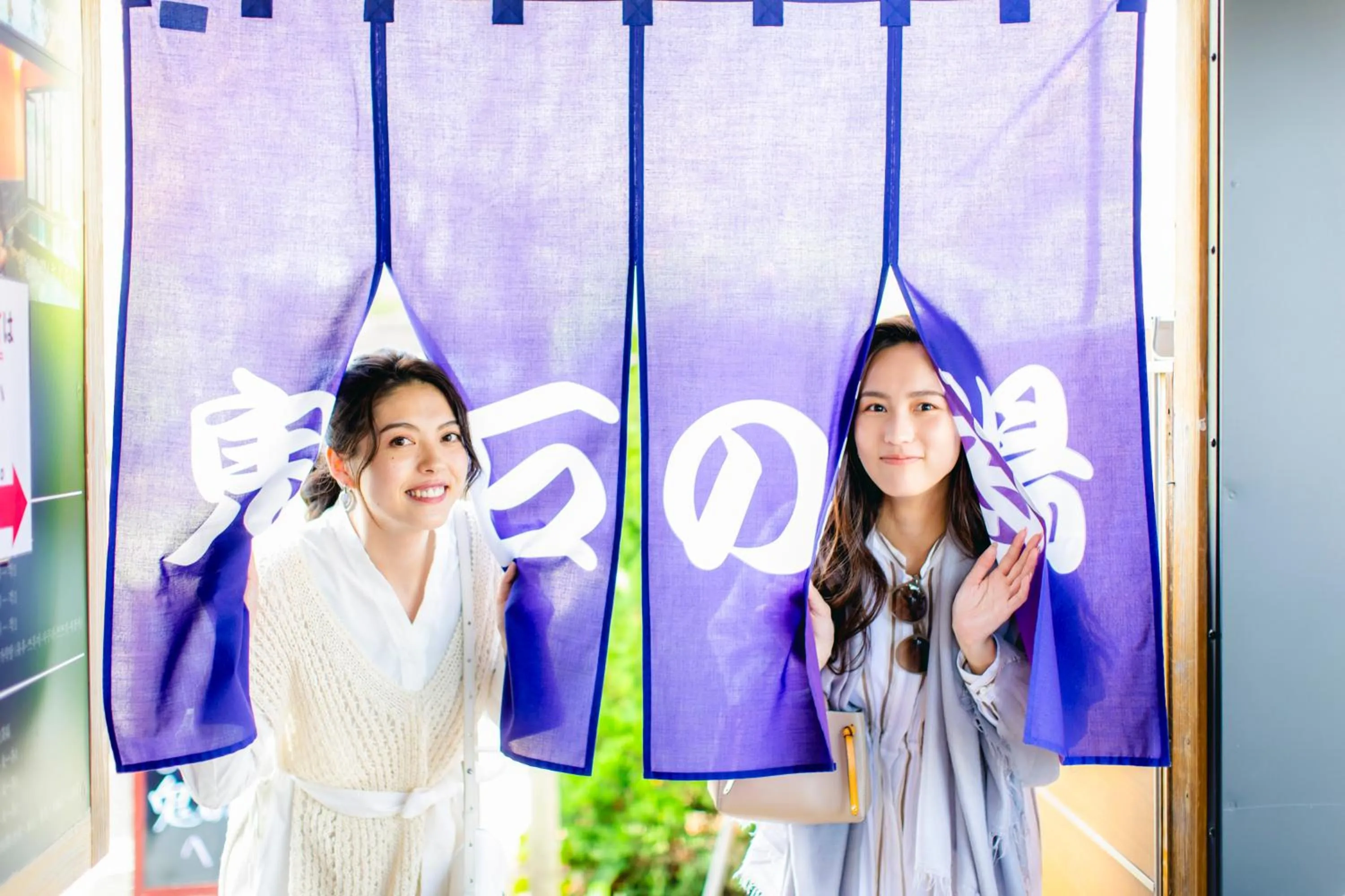 Nearby landmark in Beppuwan Royal Hotel