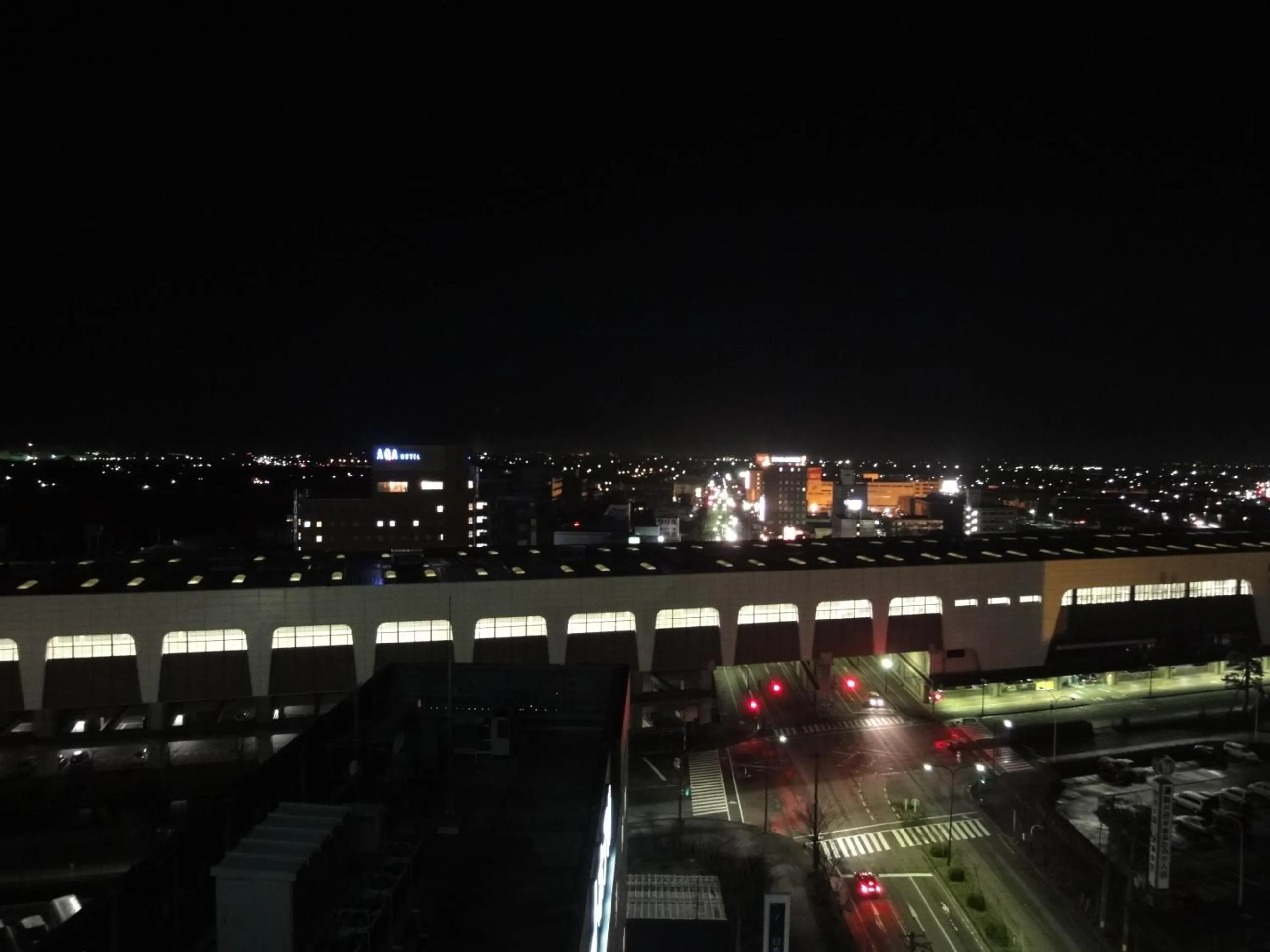 View (from property/room) in Hotel New Green Tsubame Sanjo