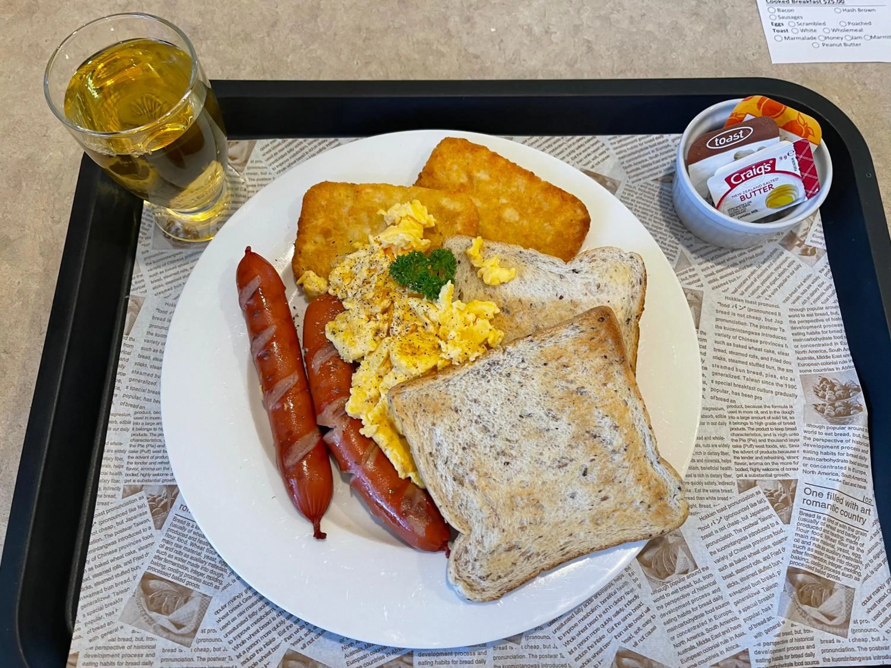 Breakfast in Amalfi Motor Lodge