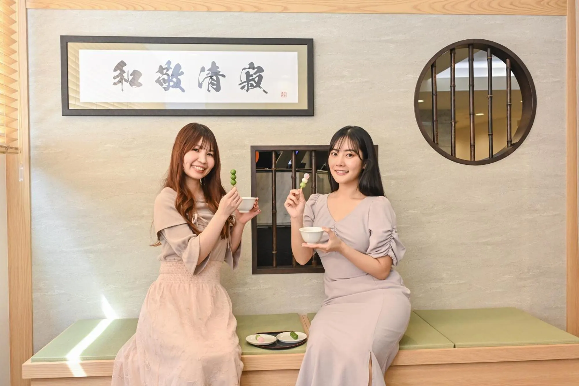 People in Sanco Inn Shizuoka Kitaguchi