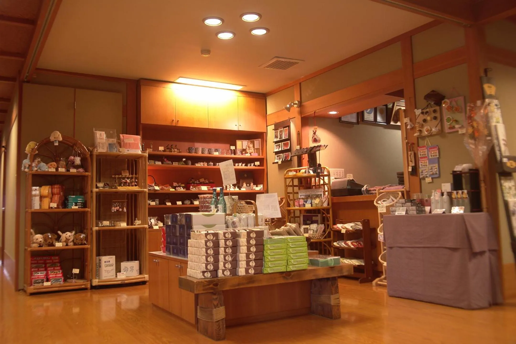 On-site shops in Kinseikan Seseragi