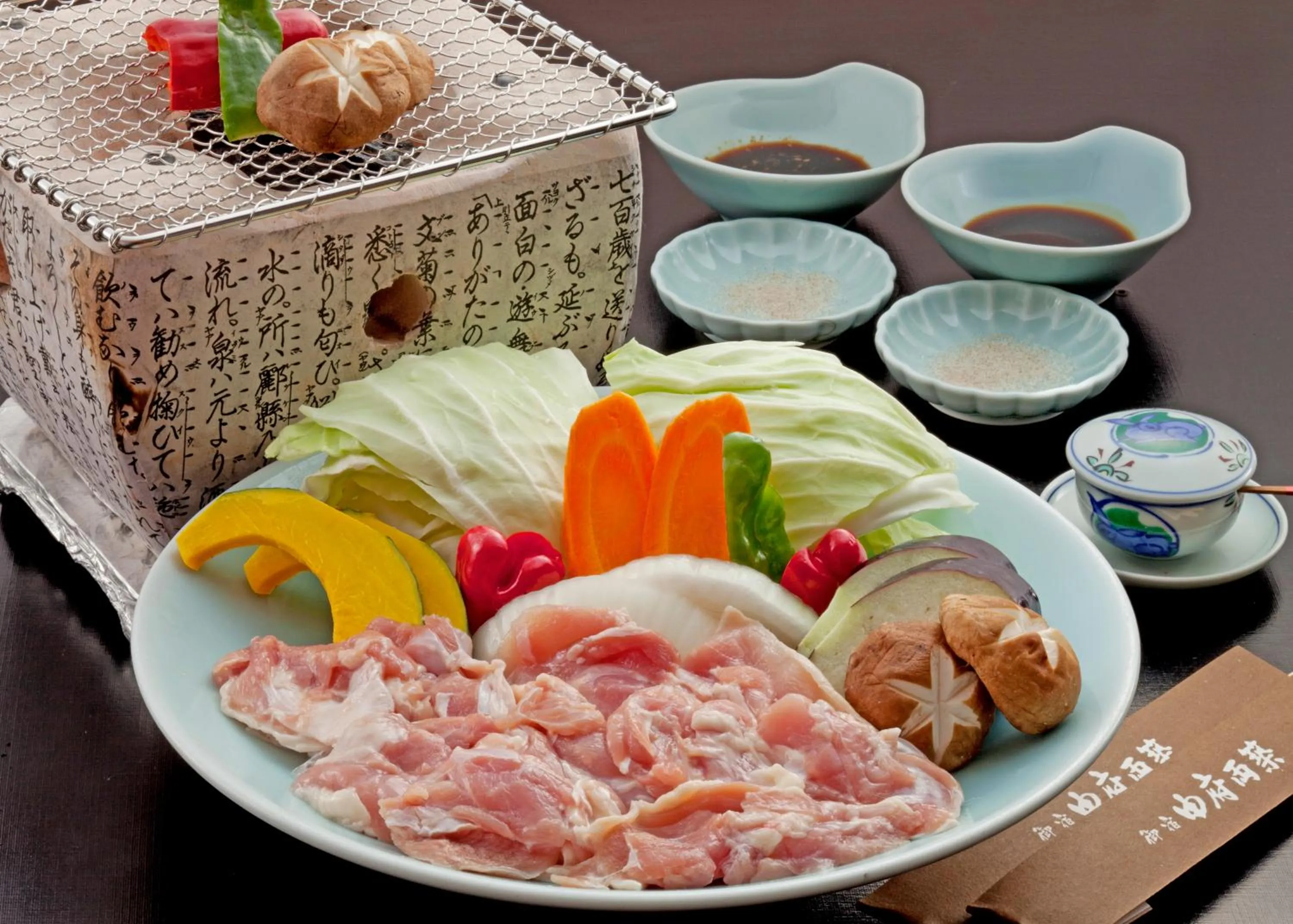 Food in Yufu Ryochiku