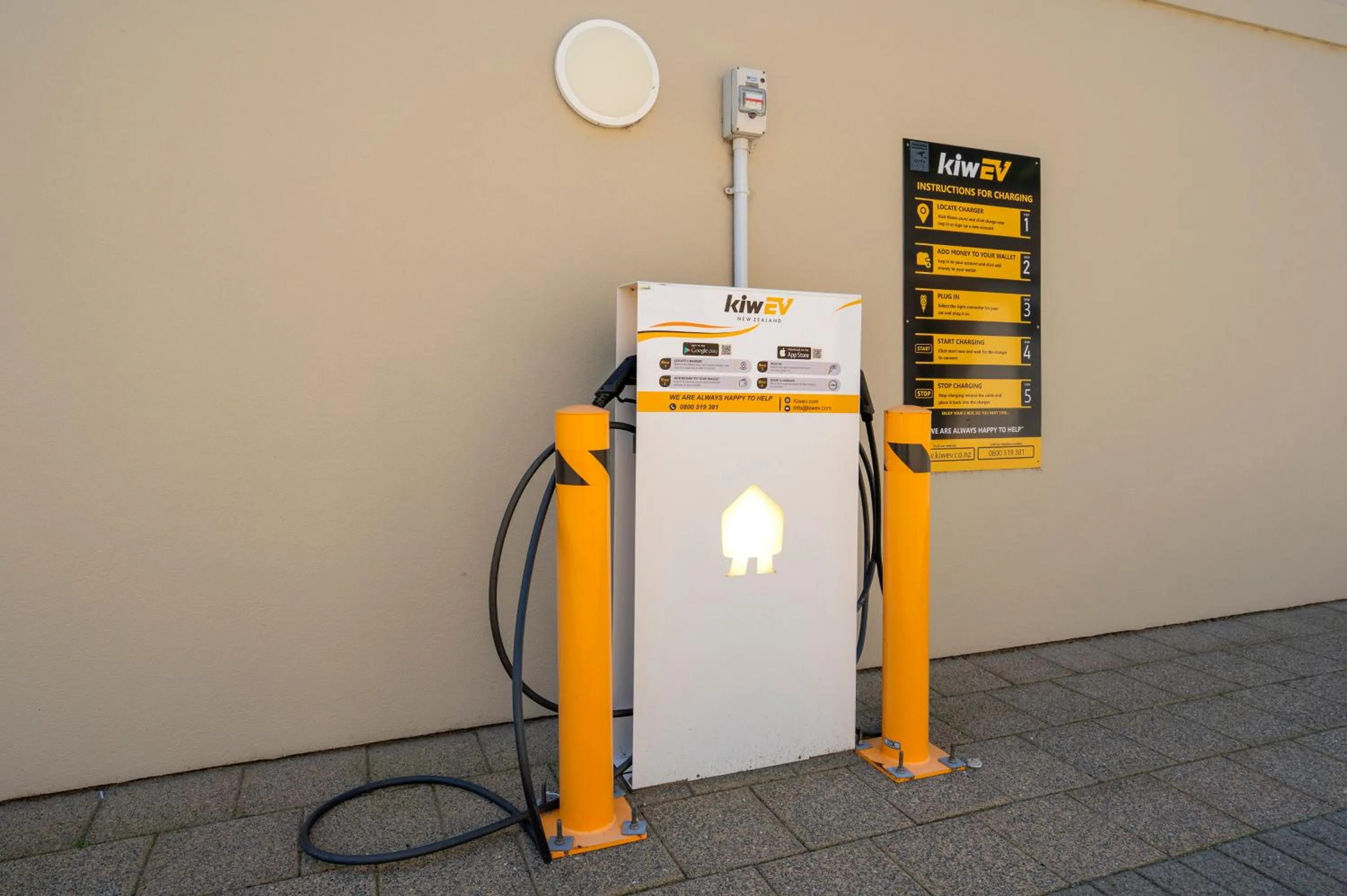 Bethlehem Motor Inn and Conference Centre