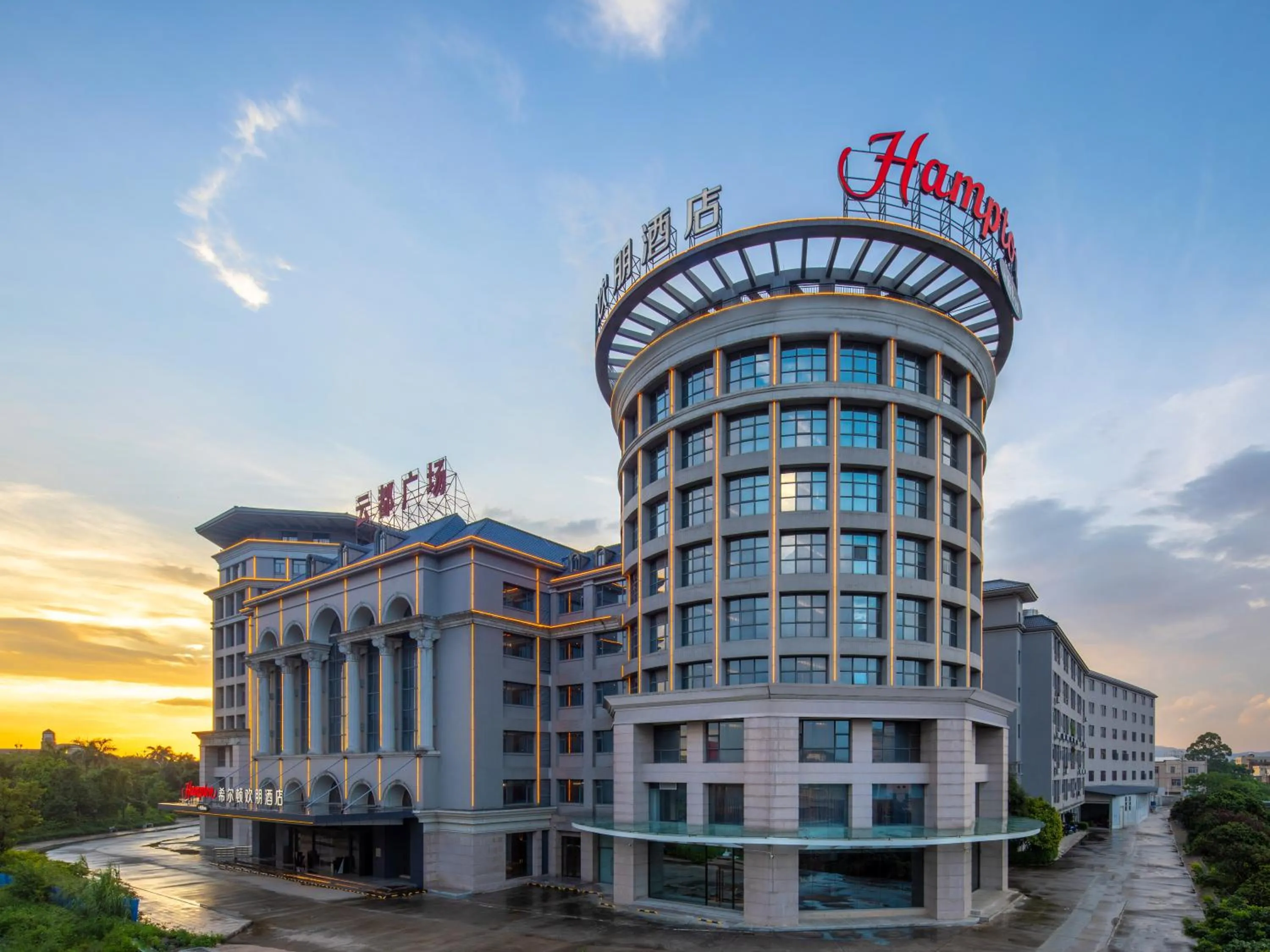 Property building in Hampton by Hilton Guangzhou Baiyun Airport North