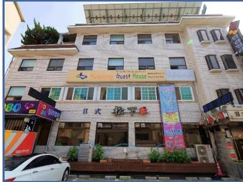 Hwaseong Guesthouse