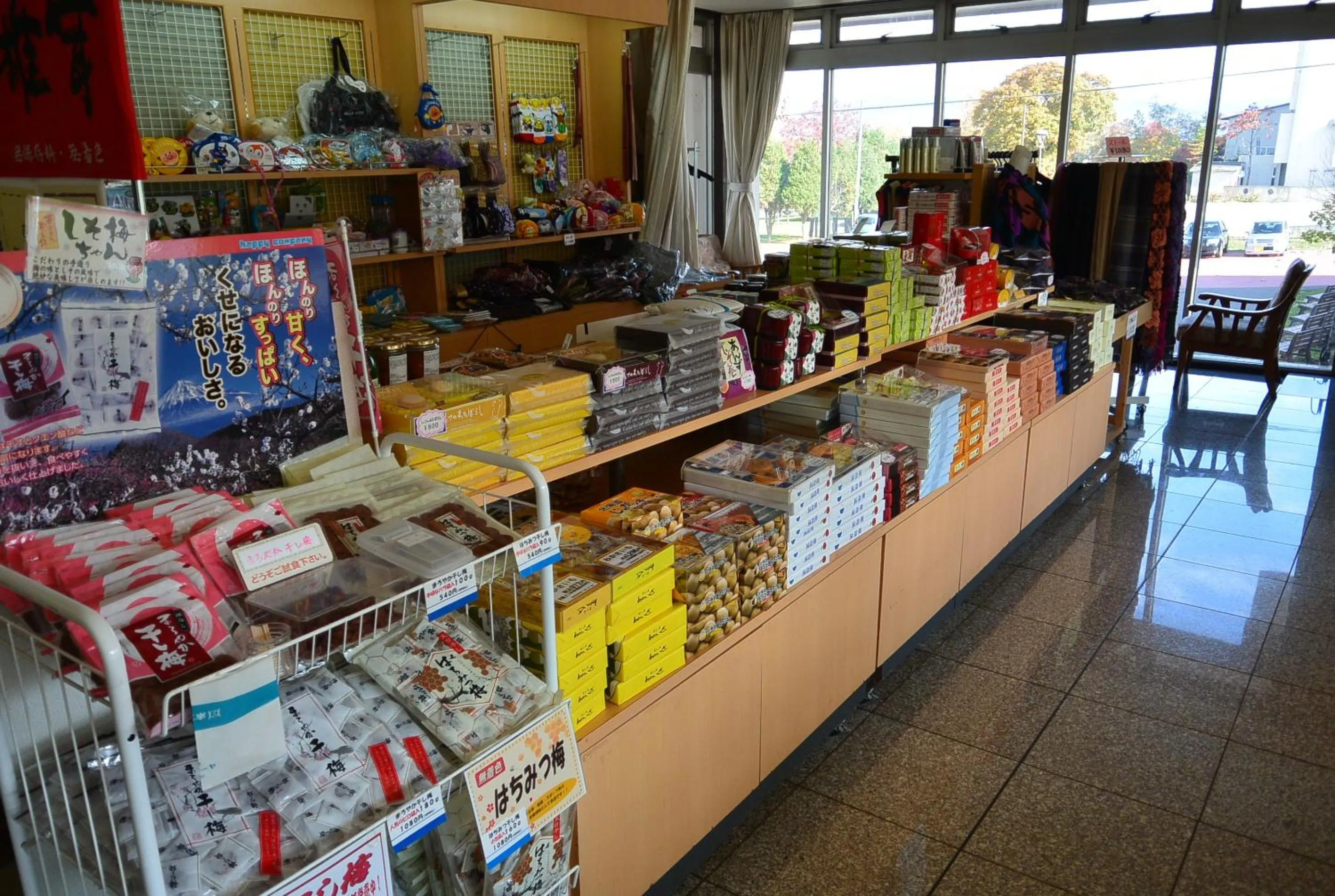 On-site shops in Hotel Grand Toya