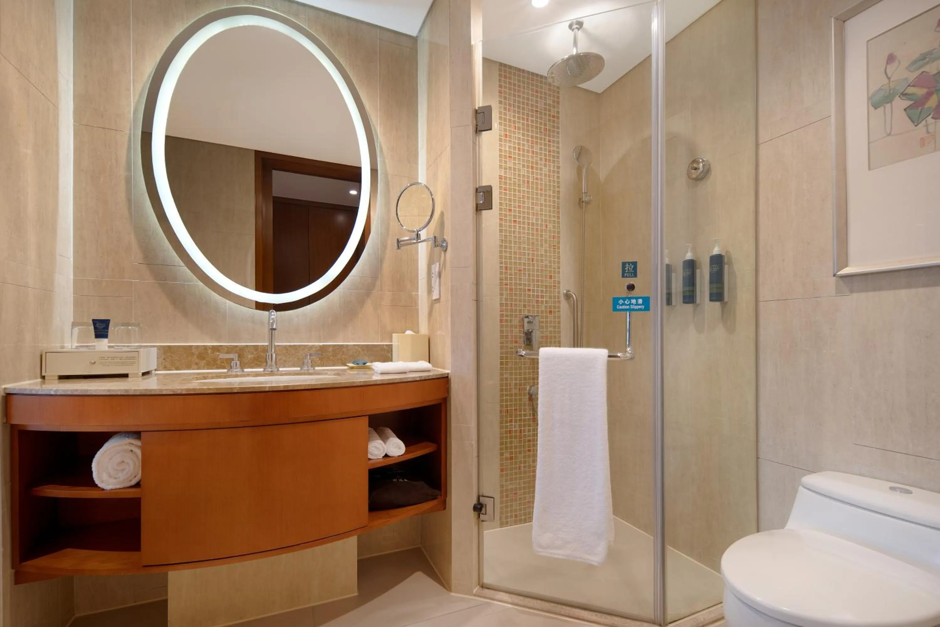 Four Points by Sheraton Suzhou