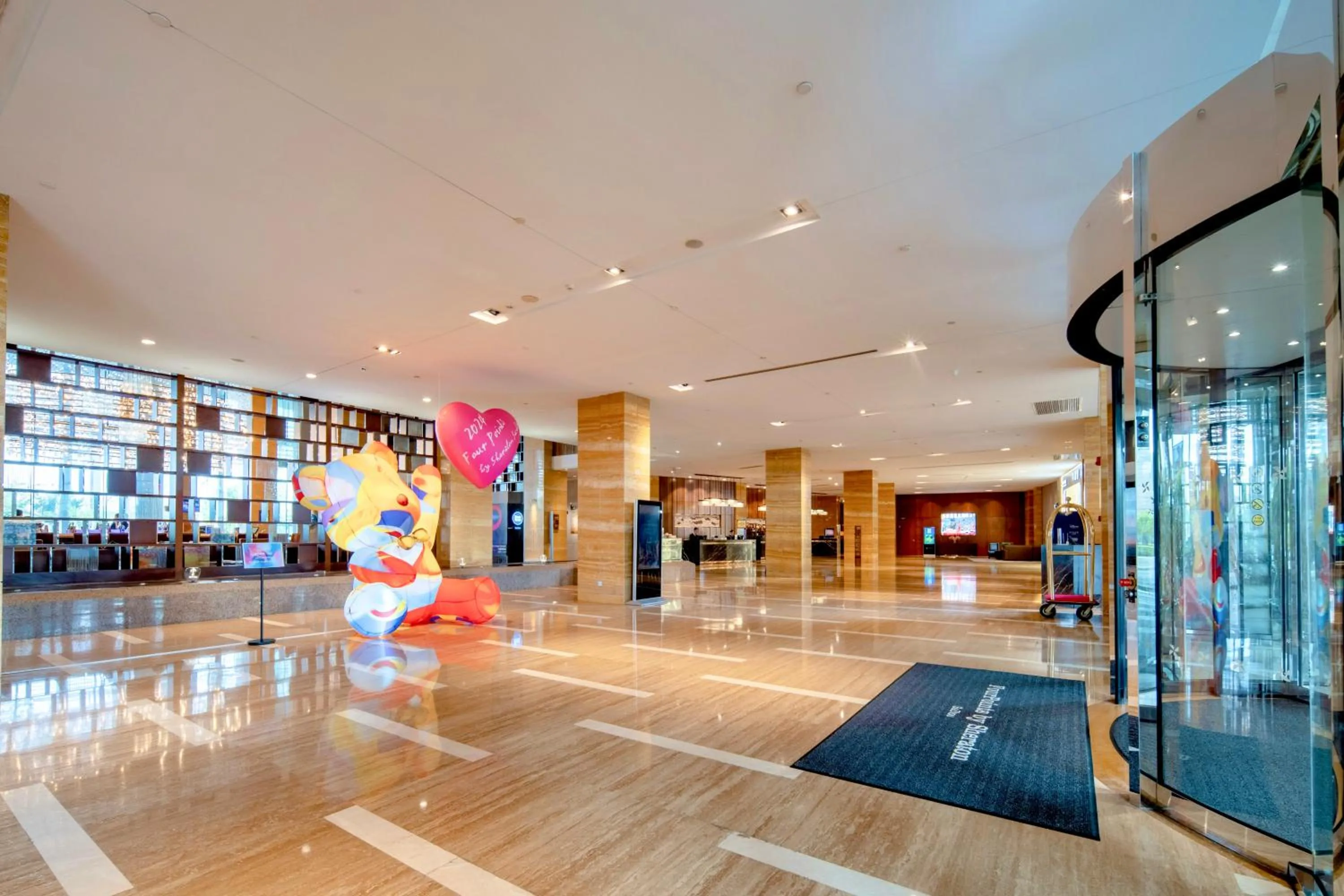 Lobby or reception in Four Points by Sheraton Suzhou