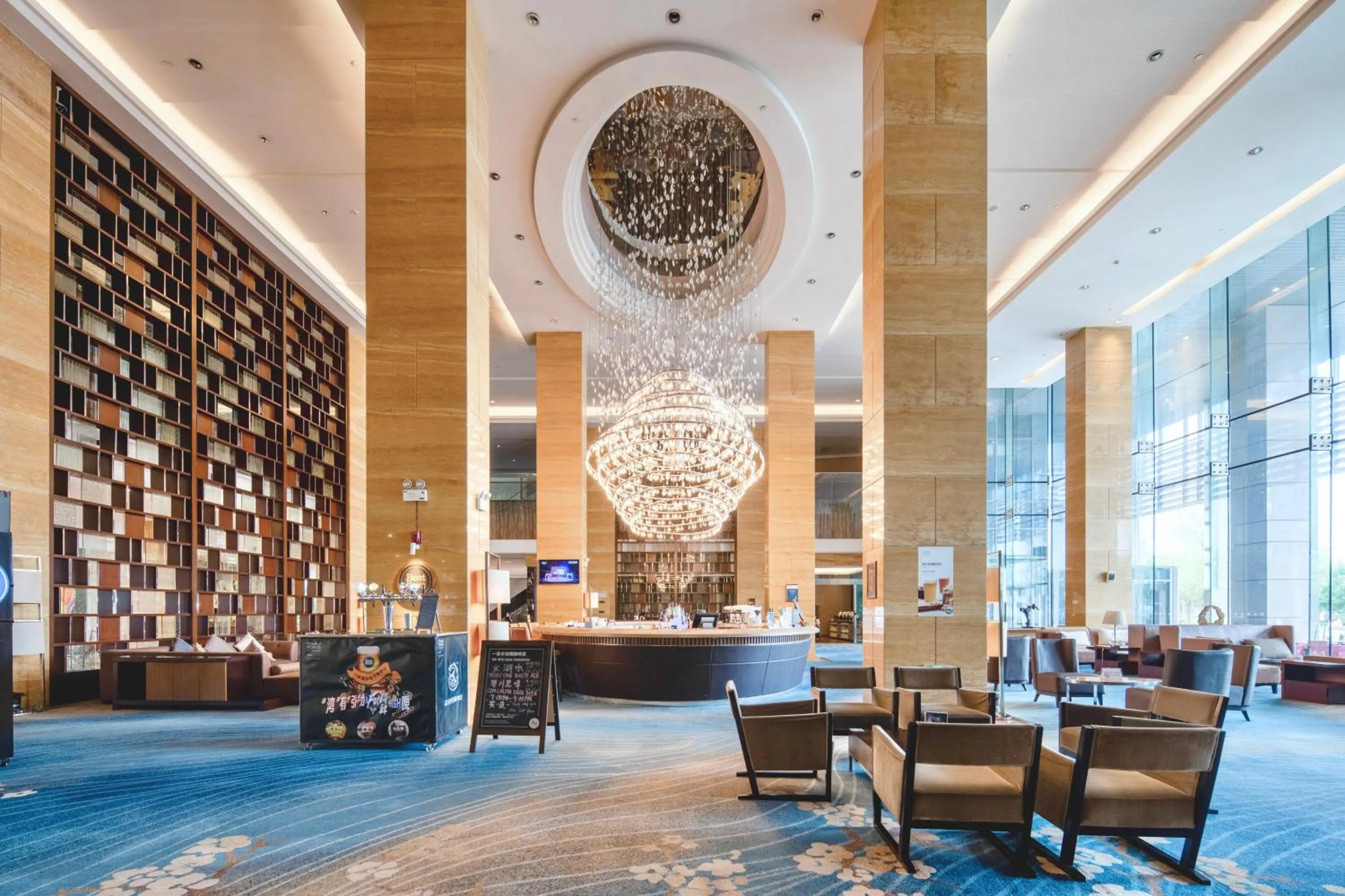 Seating area in Four Points by Sheraton Suzhou