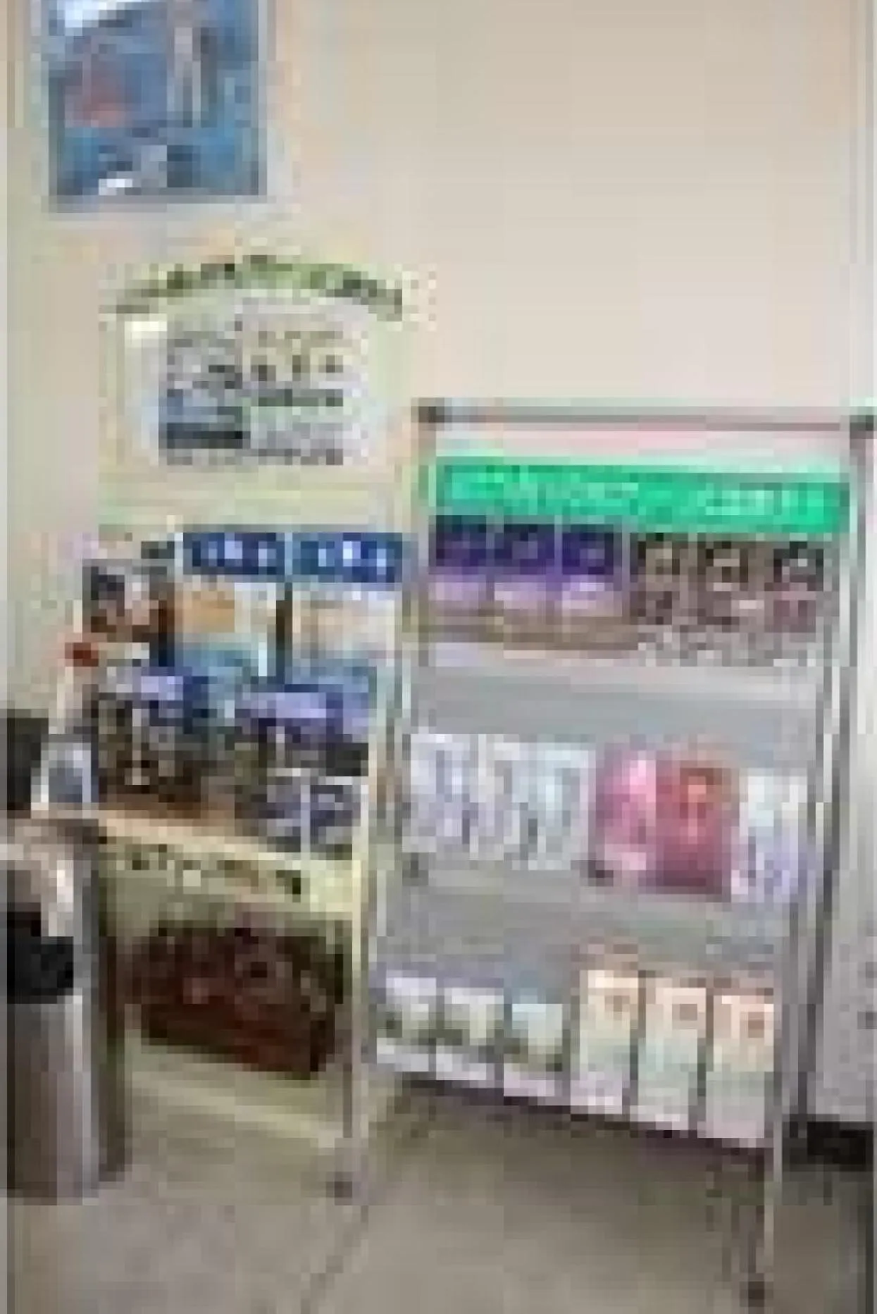 Green Hotel Shimonoseki