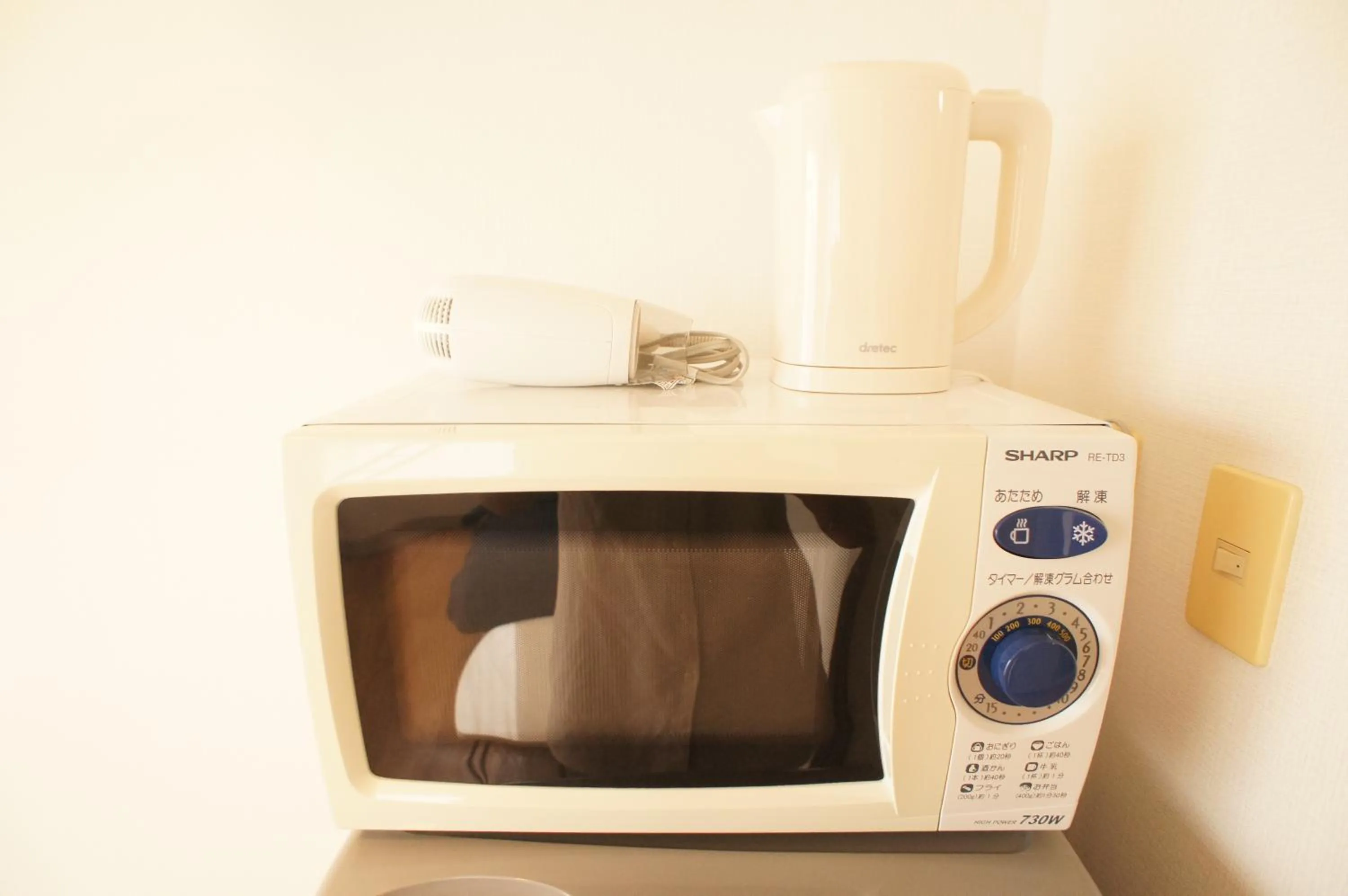 Photo of the whole room in Plusone Fujisaki