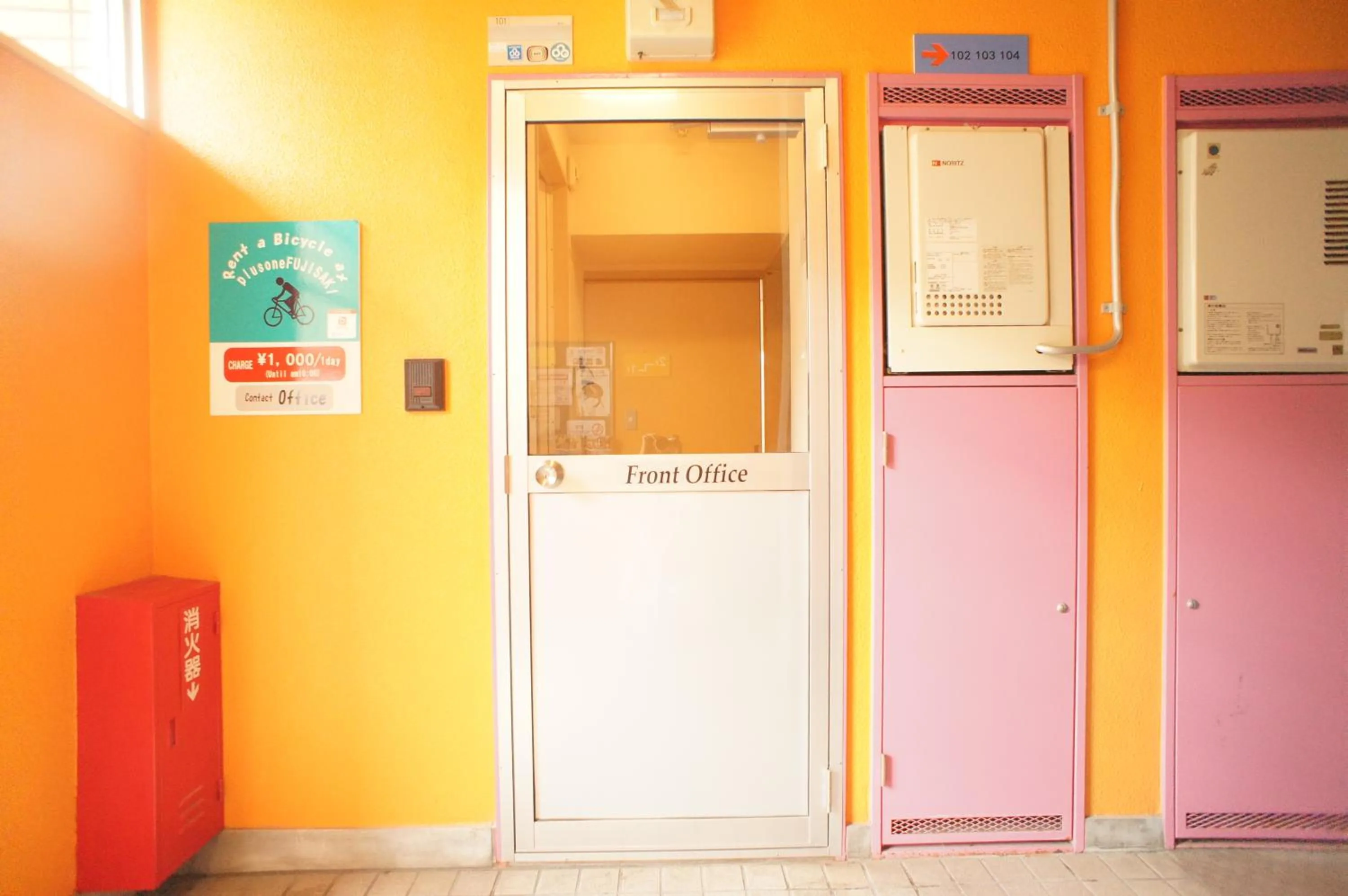 Lobby or reception in Plusone Fujisaki