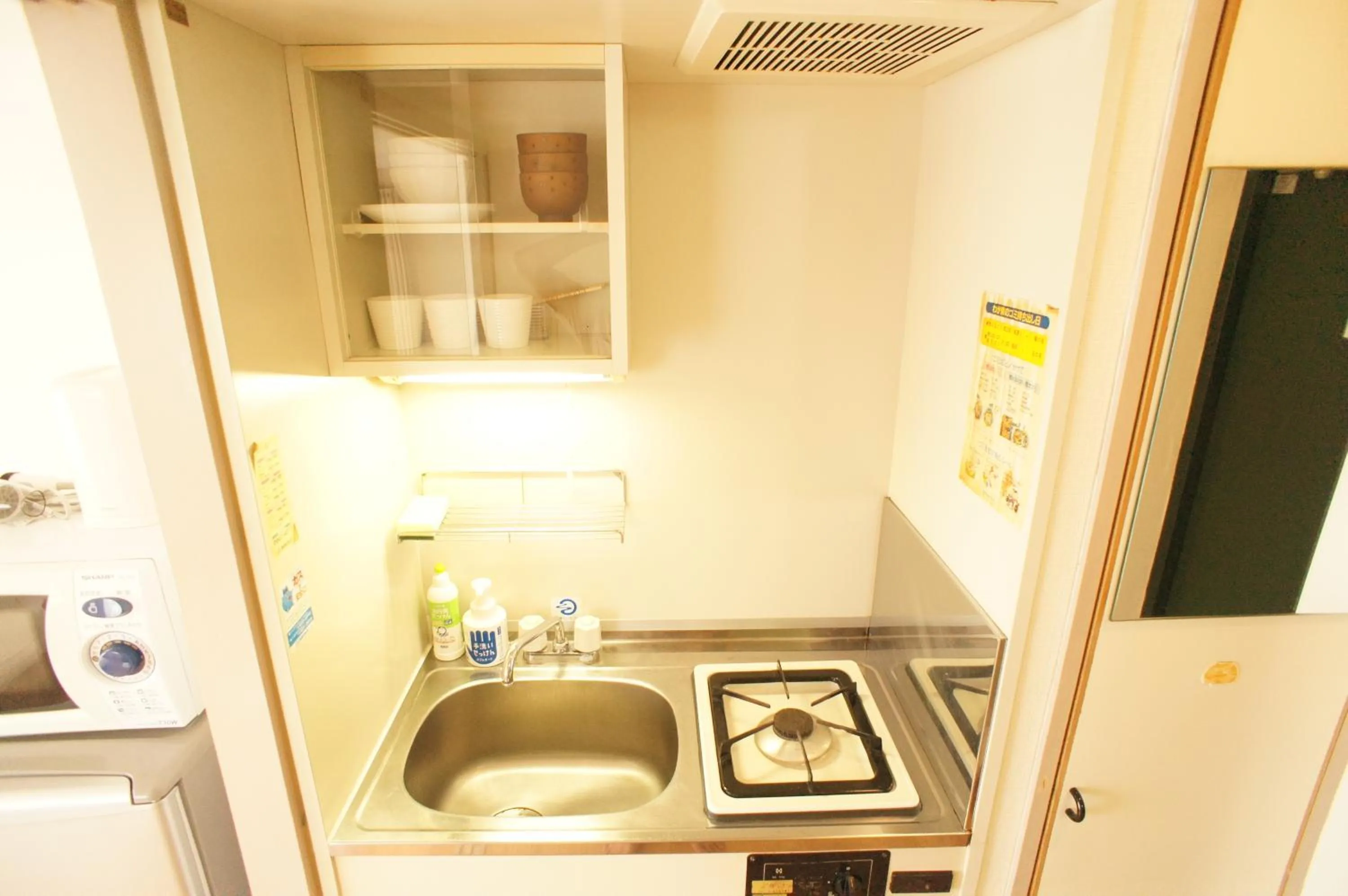 Kitchen or kitchenette in Plusone Fujisaki