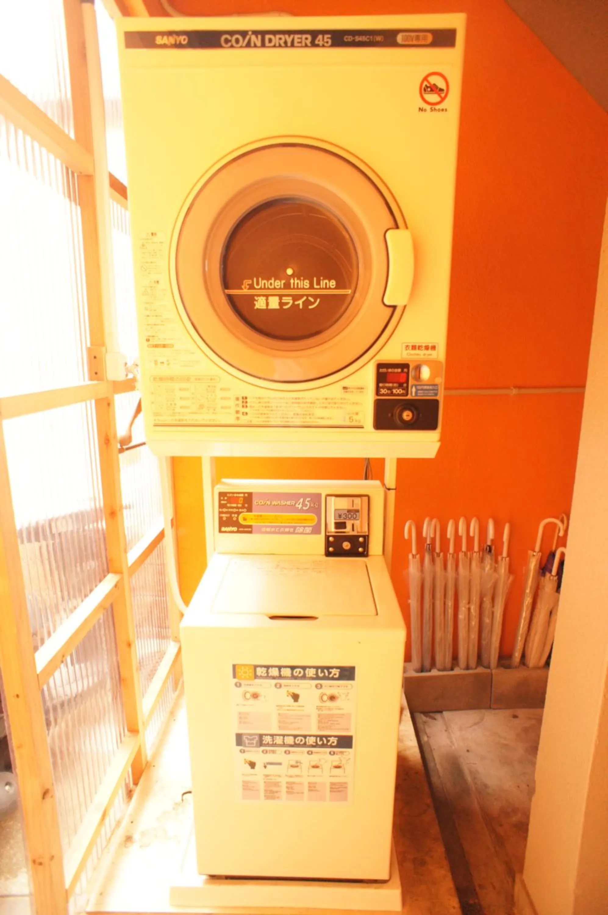 Other in Plusone Fujisaki