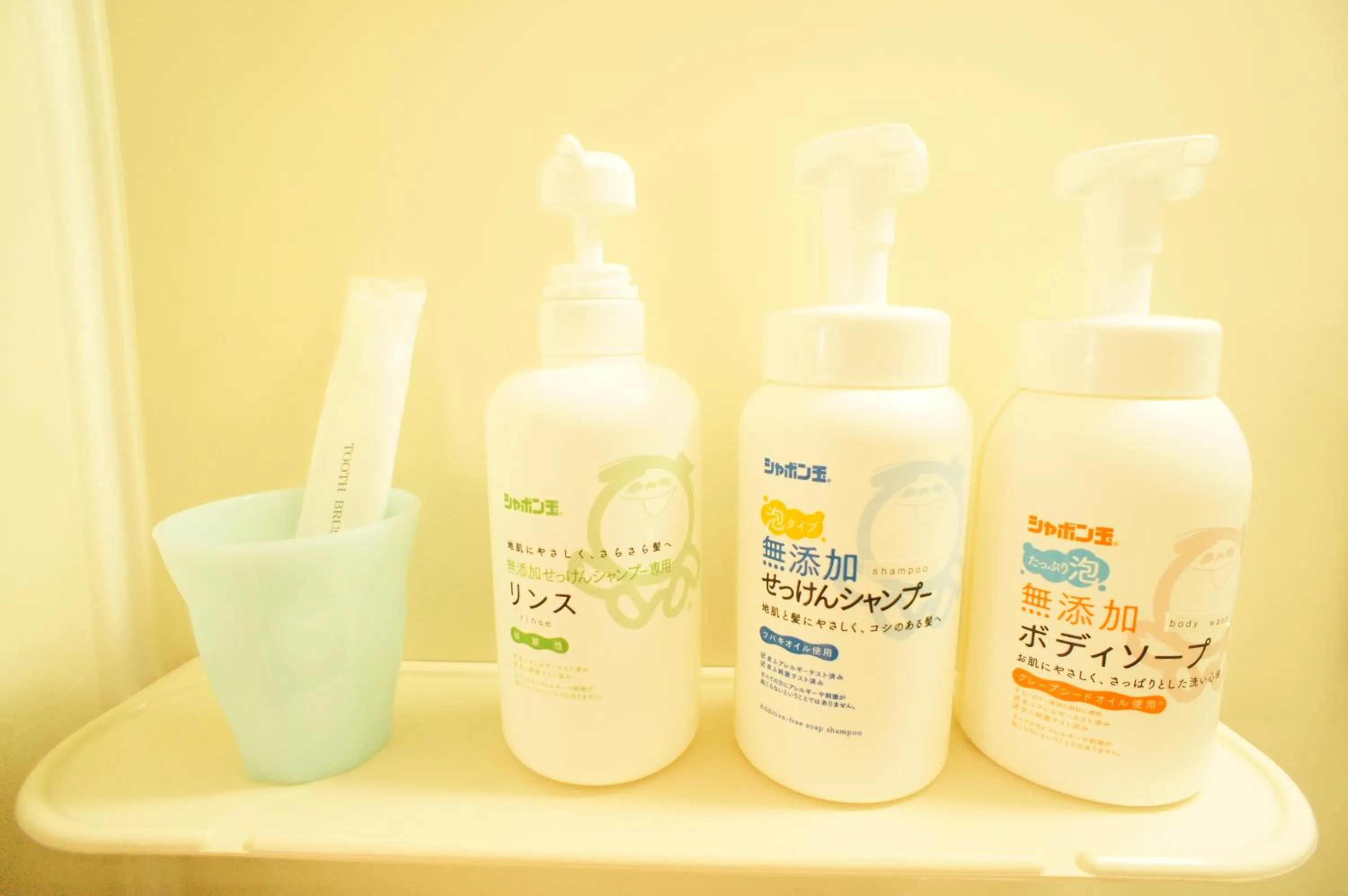 Shower in Plusone Fujisaki