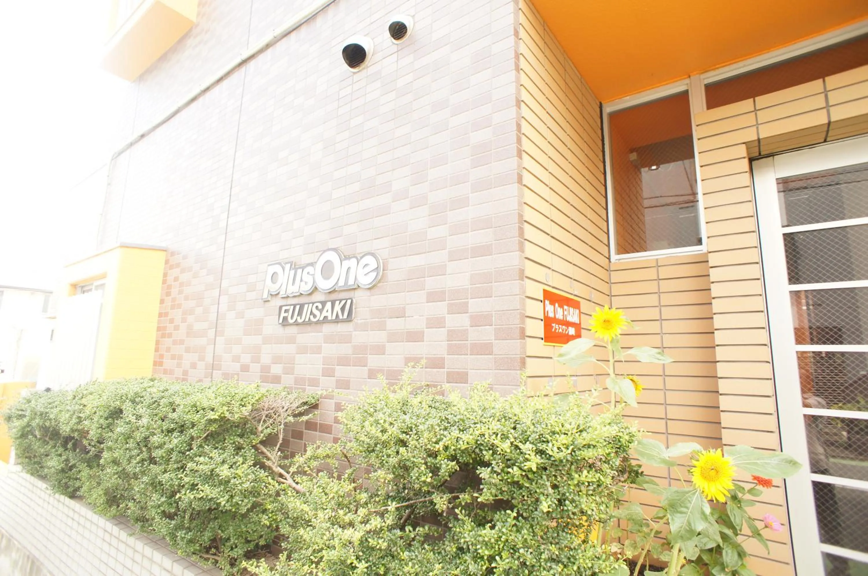 Facade/entrance in Plusone Fujisaki