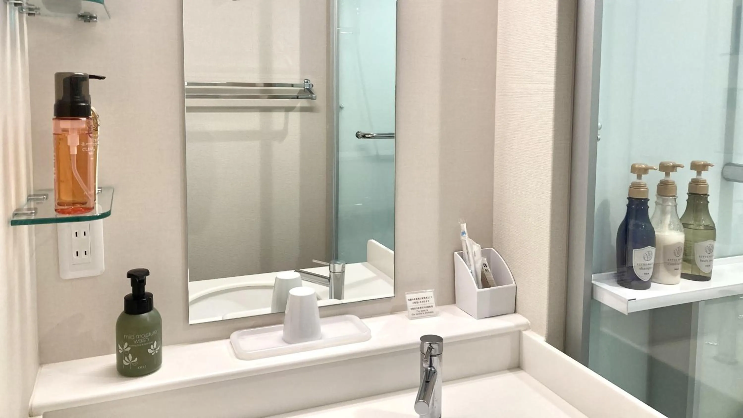 Kintarou Onsen Hotel