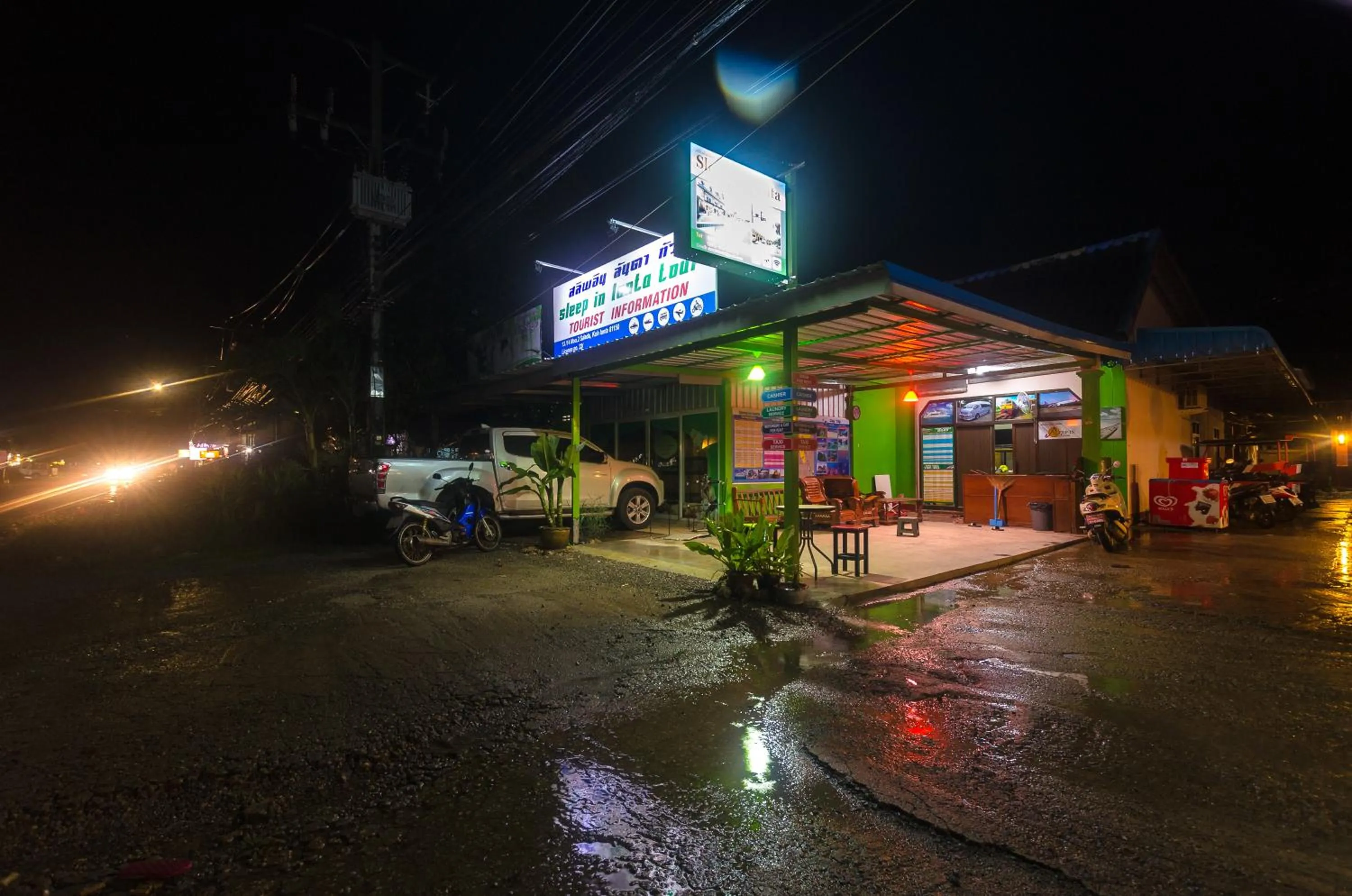 Sleep In Lanta Resort