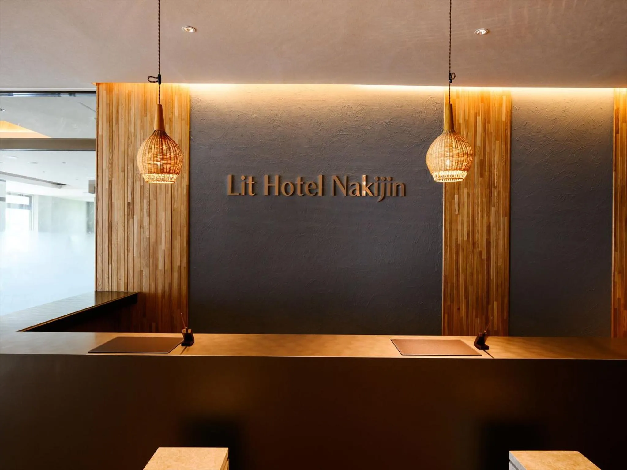 Property logo or sign in Lit Hotel NAKIJIN