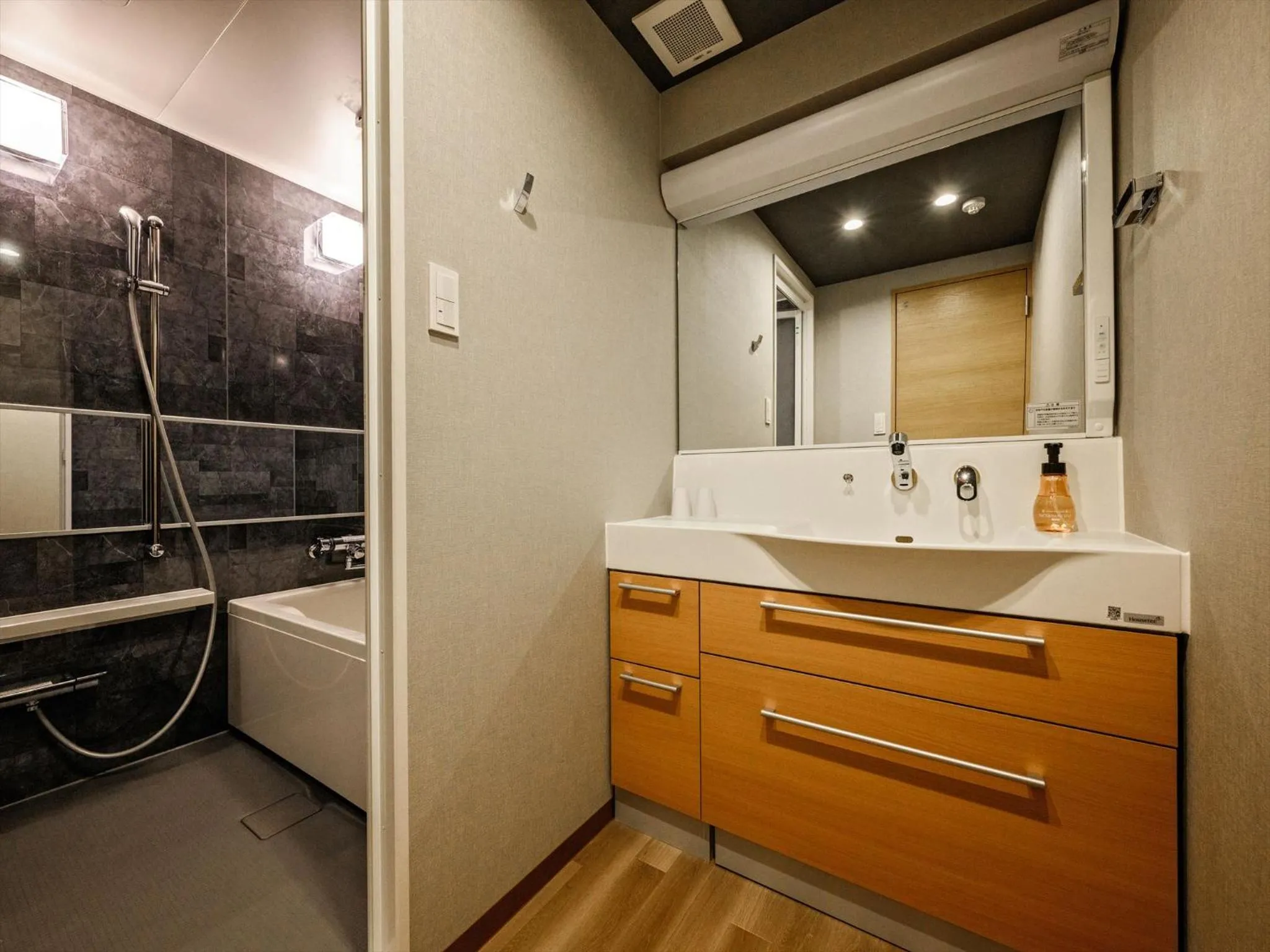 Bathroom in Lit Hotel NAKIJIN