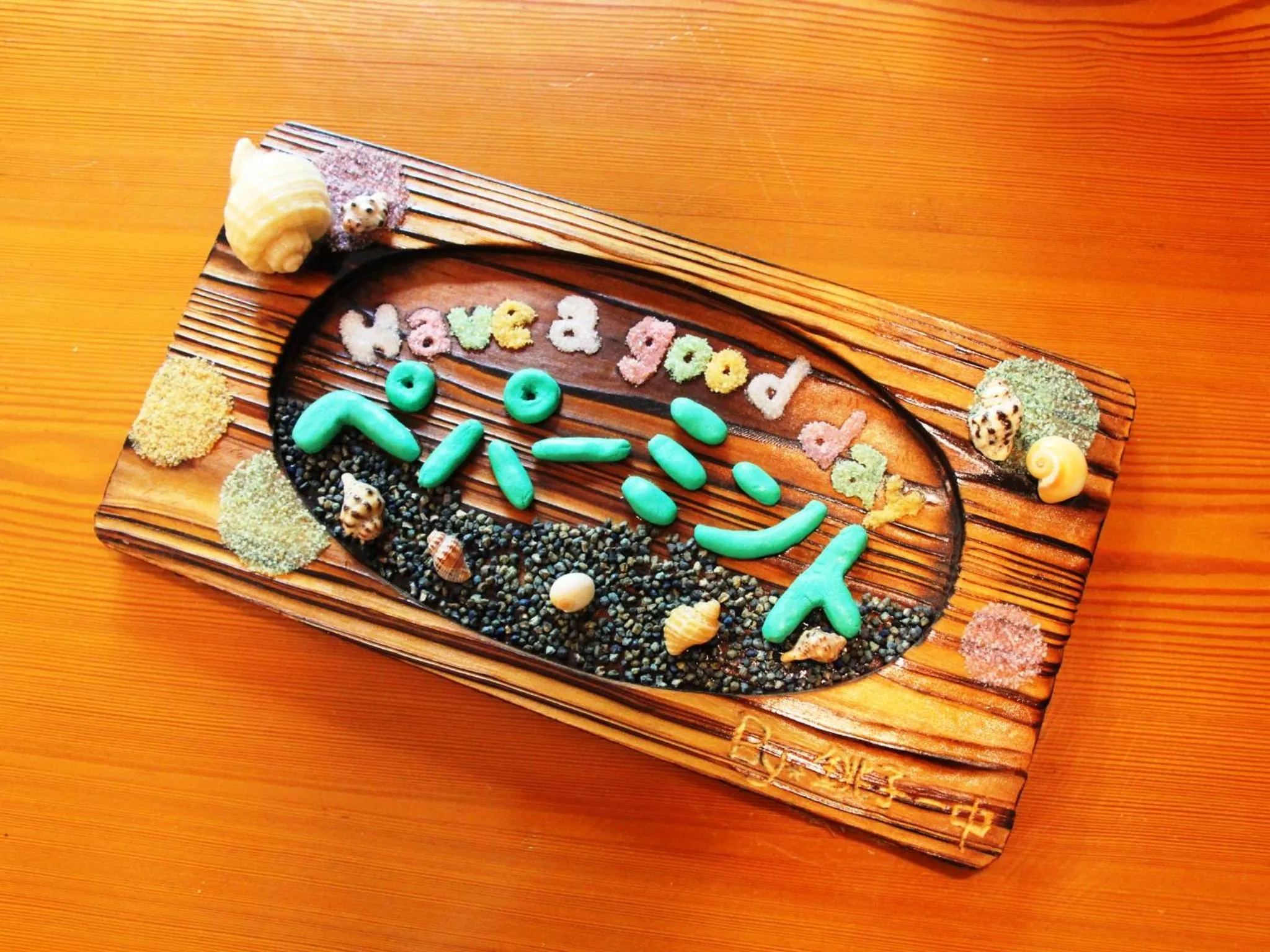 Decorative detail in Pension Peppermint House