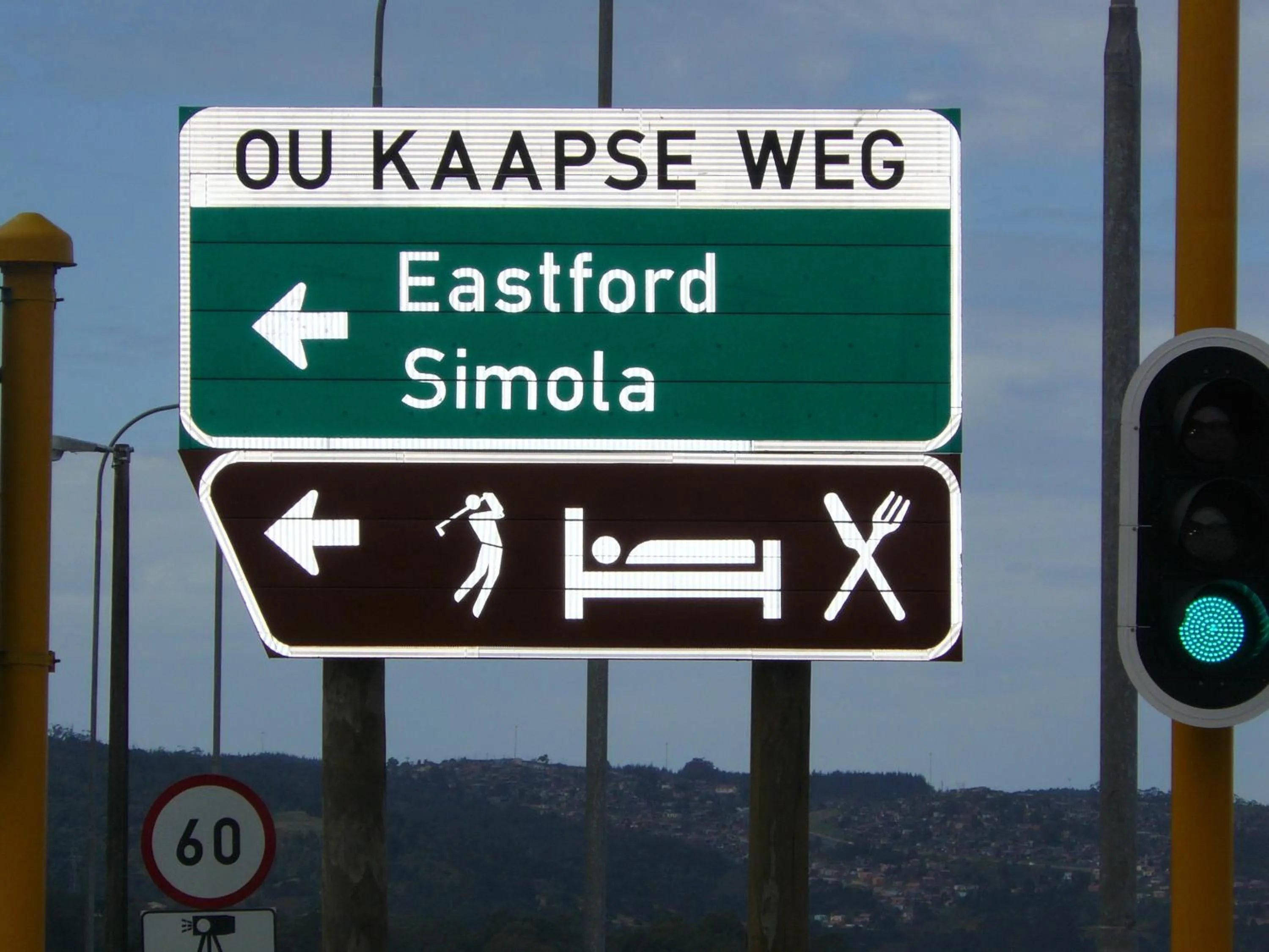 Other in Lagoon Lodge