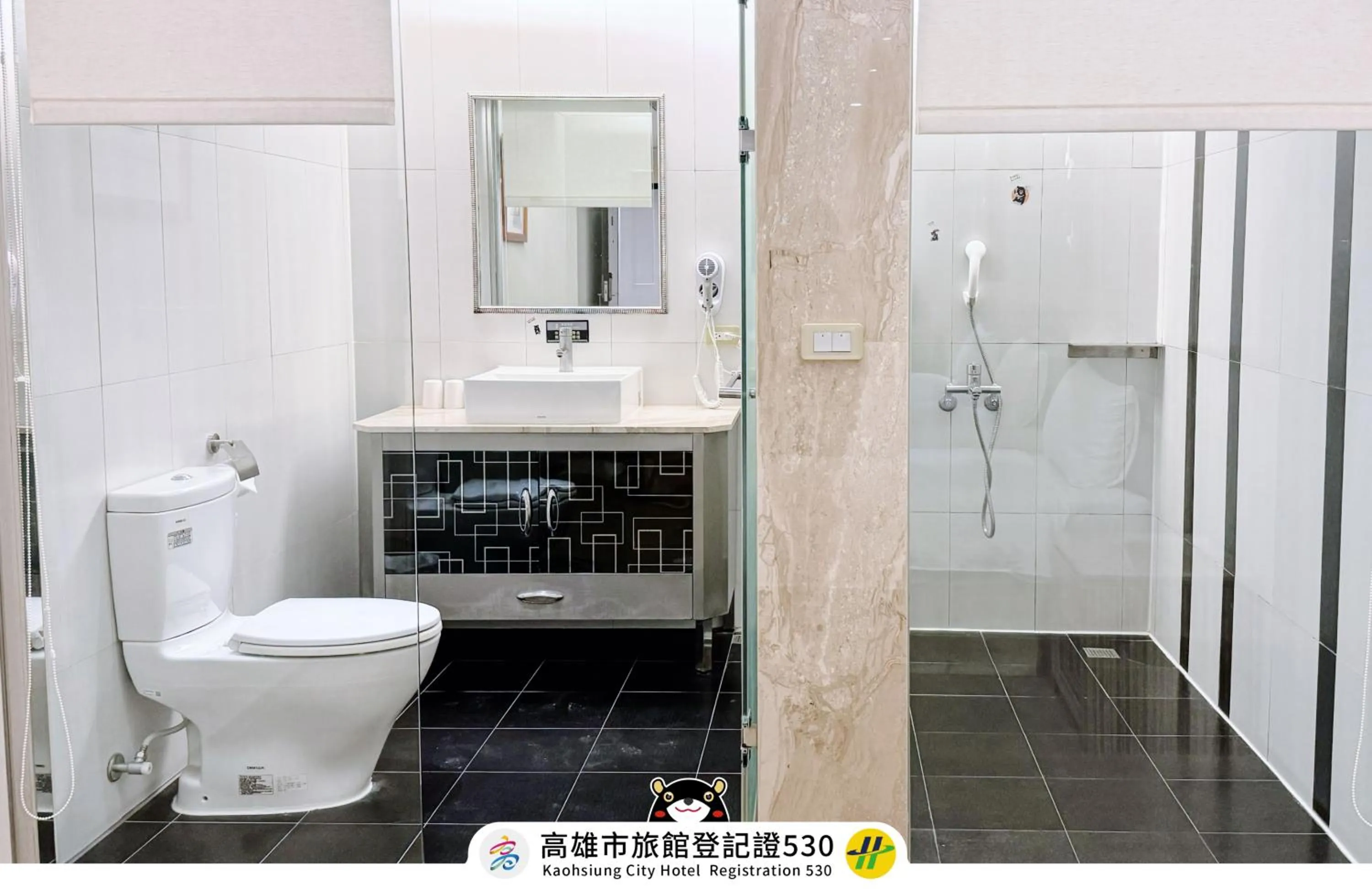 Shower in 友愛京賞國際大飯店 Yoai Jing Shang Hotel