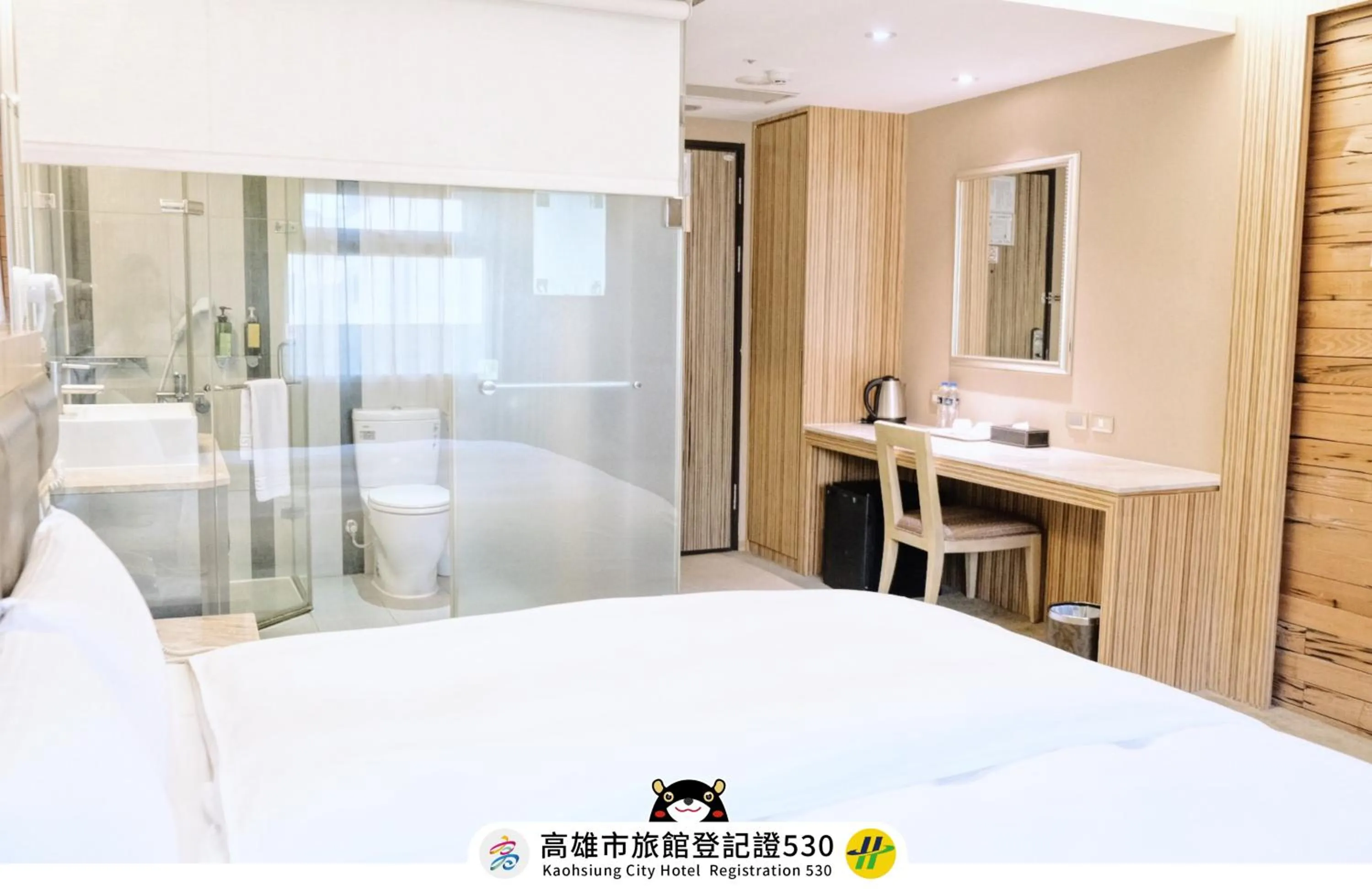 Shower, Bed in 友愛京賞國際大飯店 Yoai Jing Shang Hotel