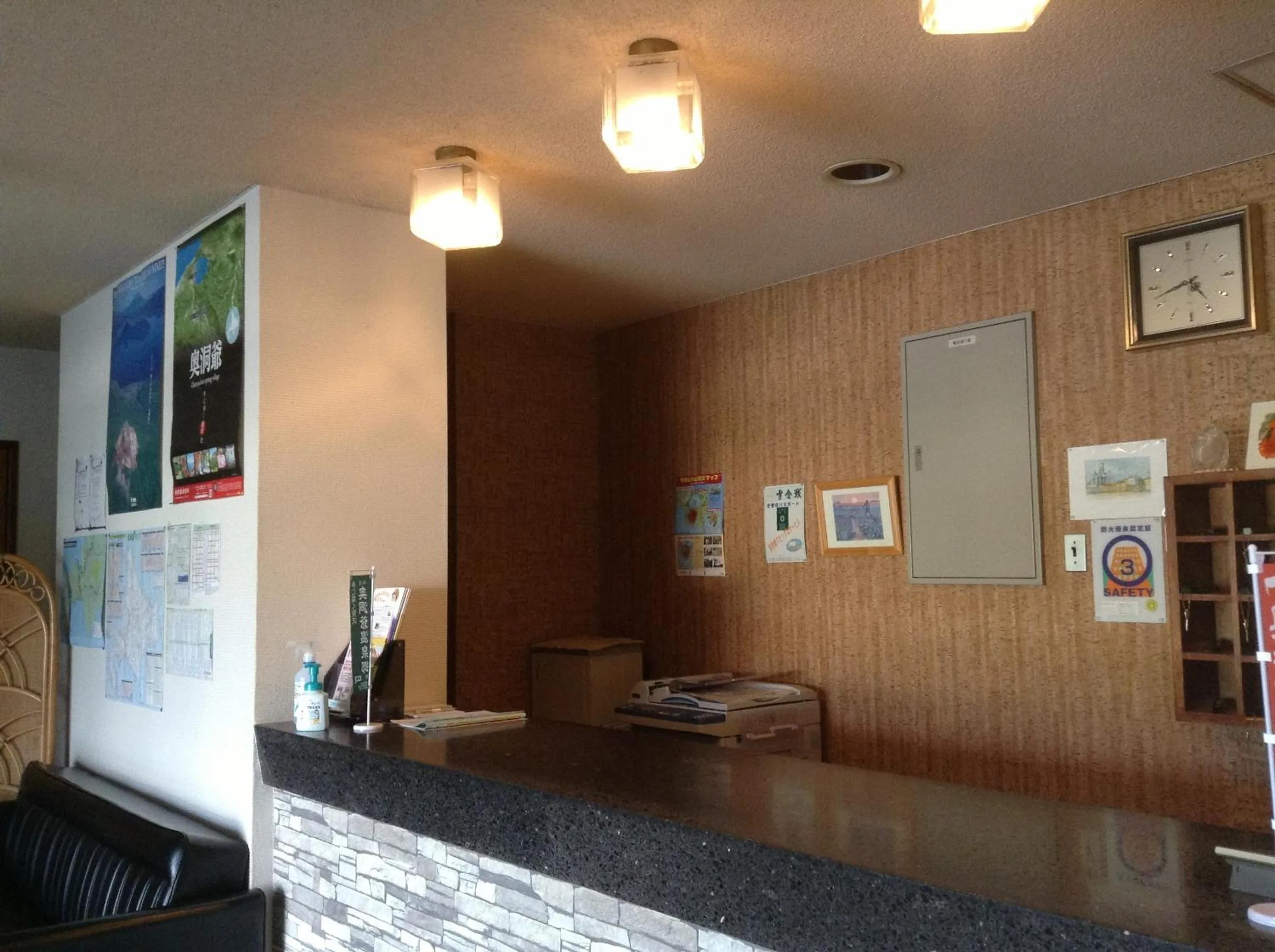 Lobby or reception in Hotel Nakanoshima