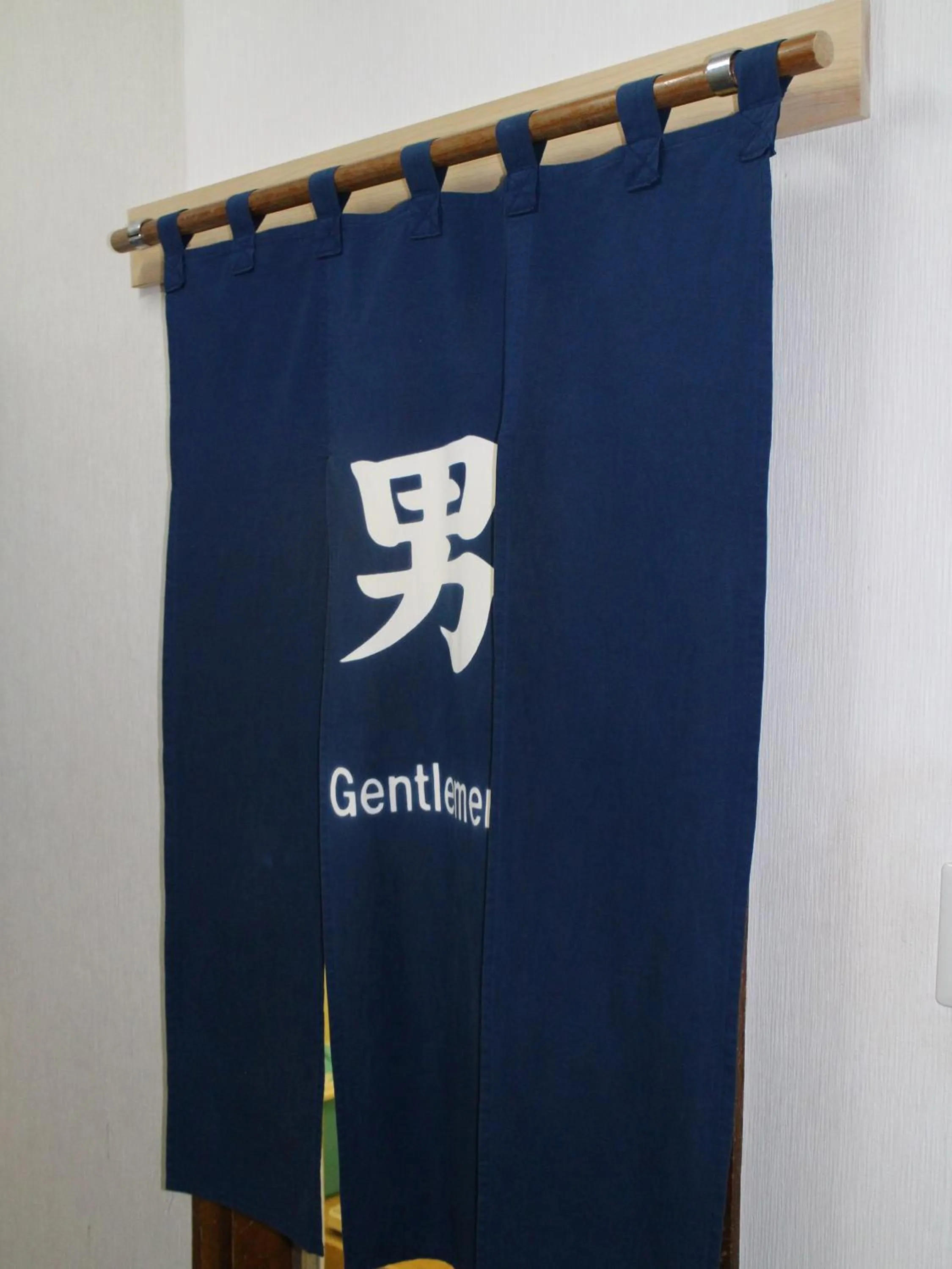 Hot Spring Bath in Hotel Nakanoshima