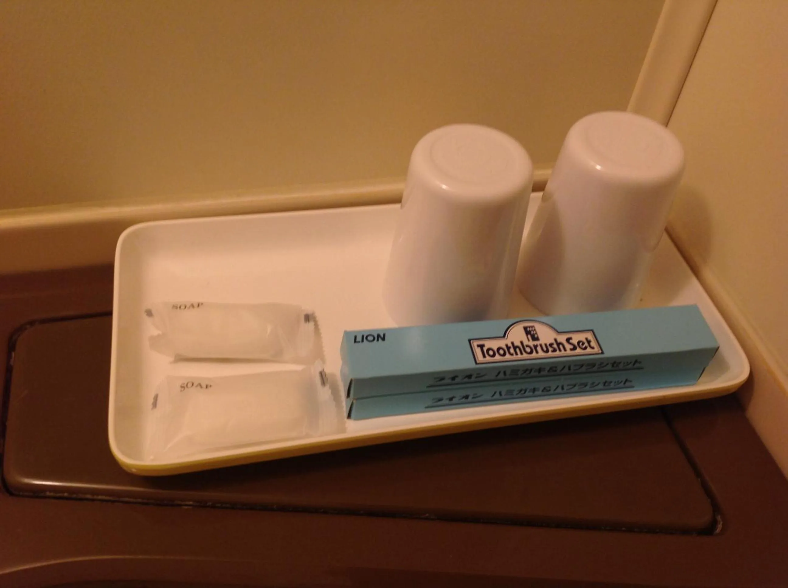 Other in Pension Ohno