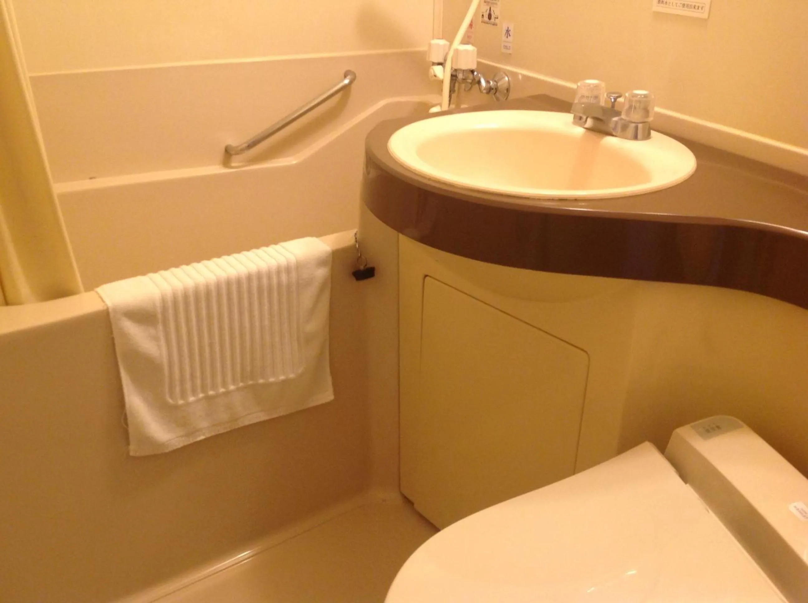 Bathroom in Pension Ohno