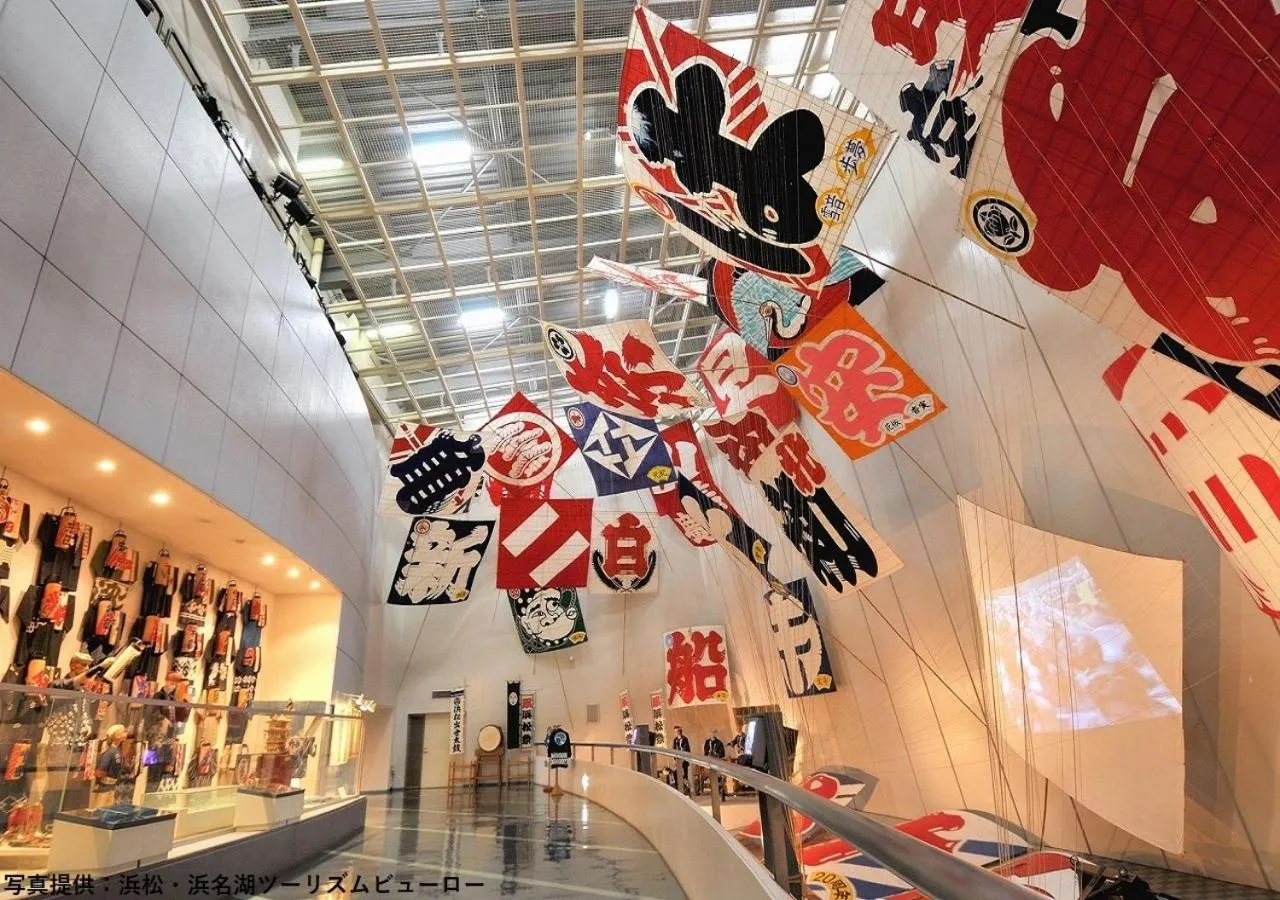 Nearby landmark in Hotel Sorriso Hamamatsu