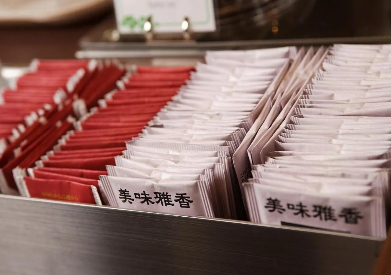 Restaurant/places to eat in Hamamatsu Hotel