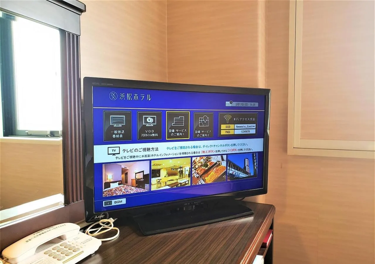 TV and multimedia in Hamamatsu Hotel