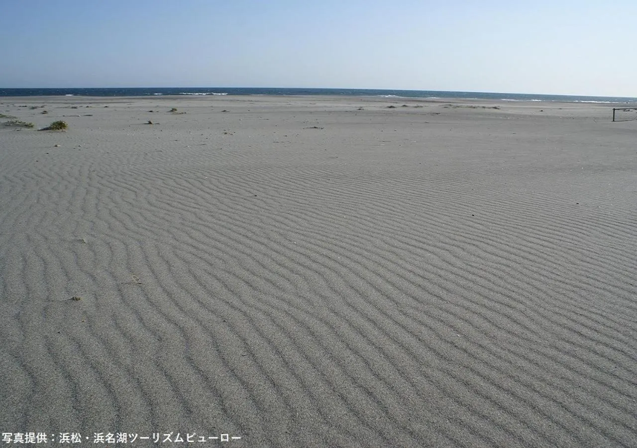 Nearby landmark in Hamamatsu Hotel