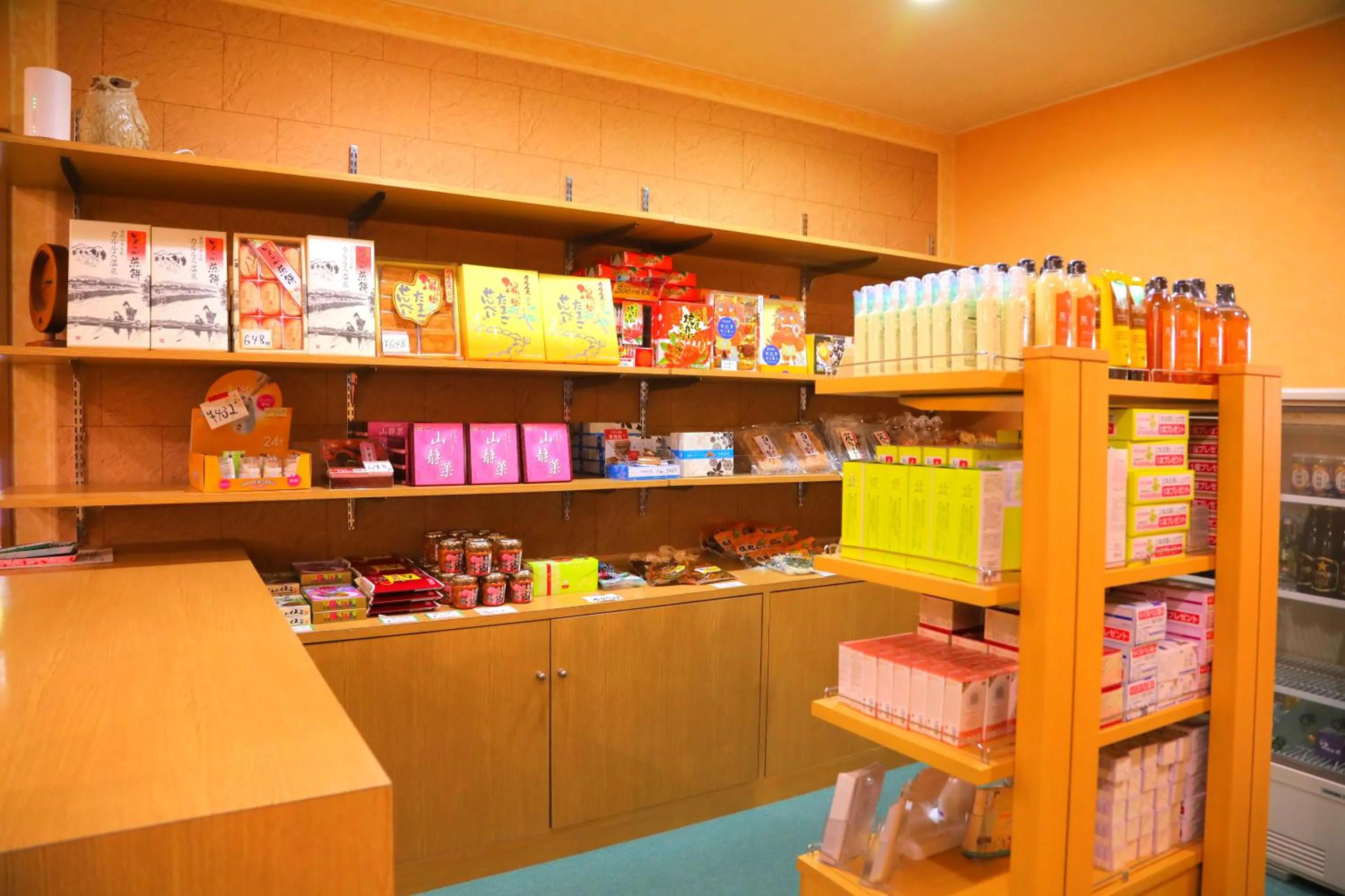 Area and facilities in Sanseikan