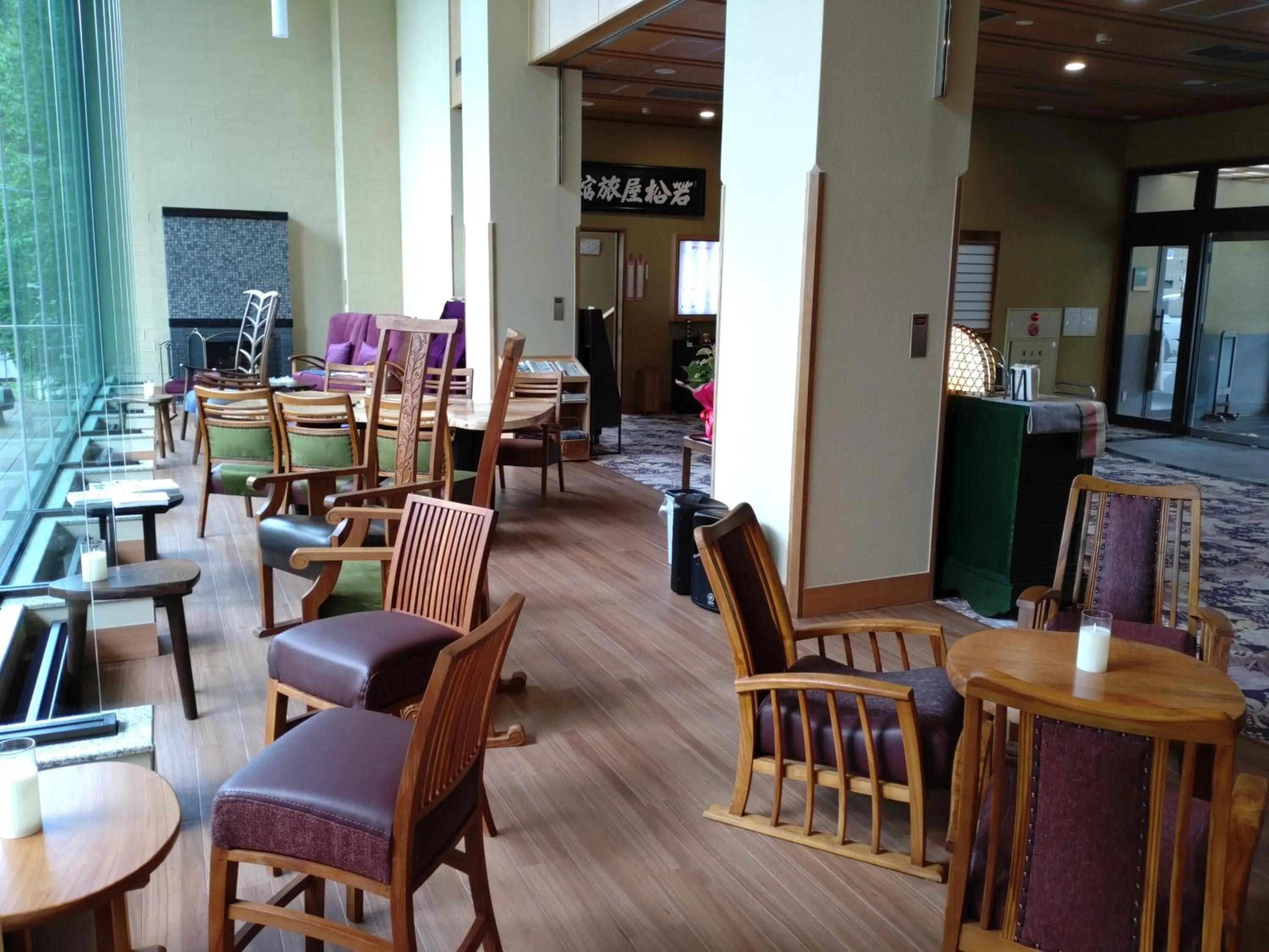 Communal lounge/ TV room in Wakamatsuya