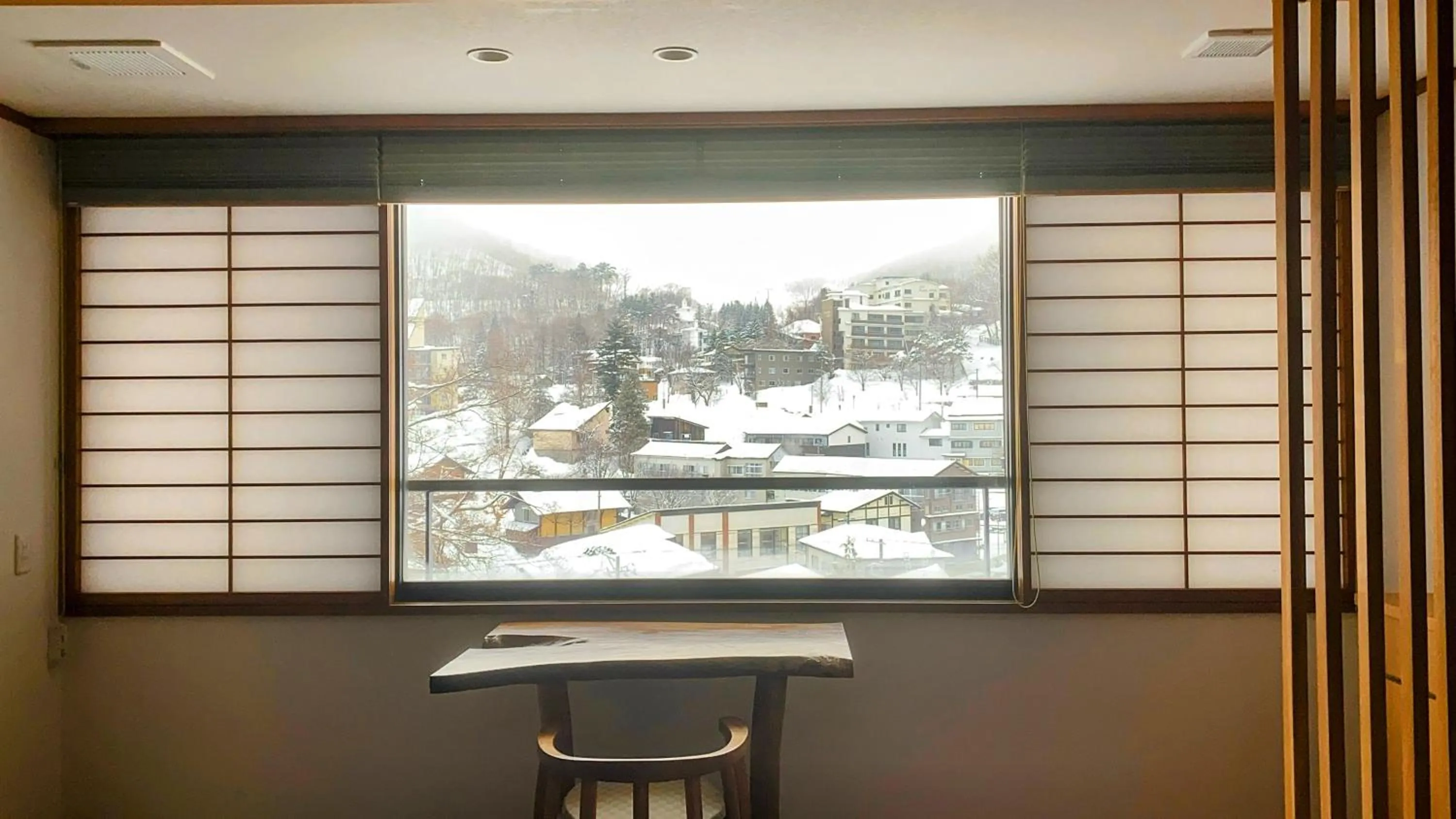 View (from property/room) in Wakamatsuya