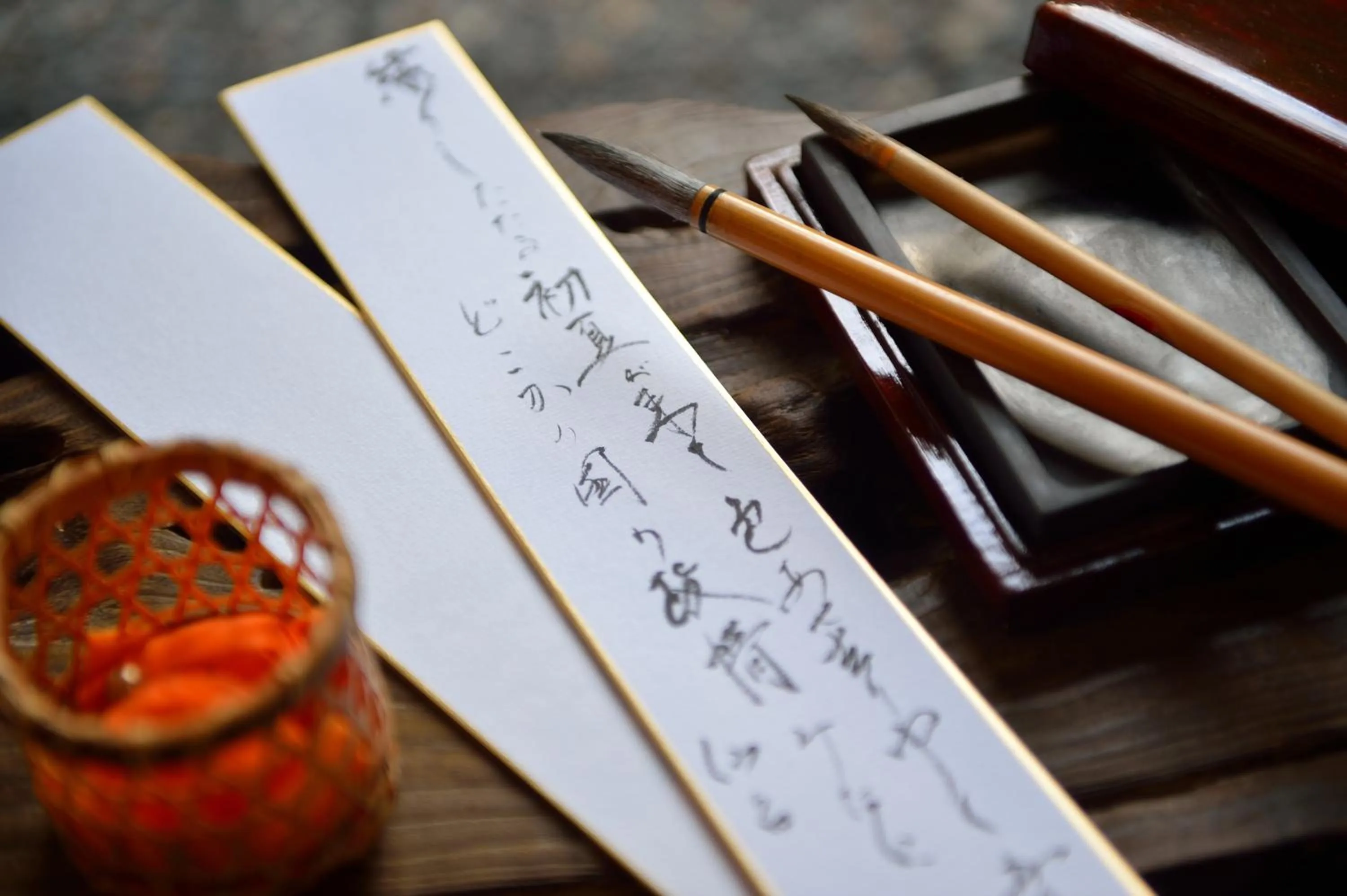 Other in Wakamatsuya