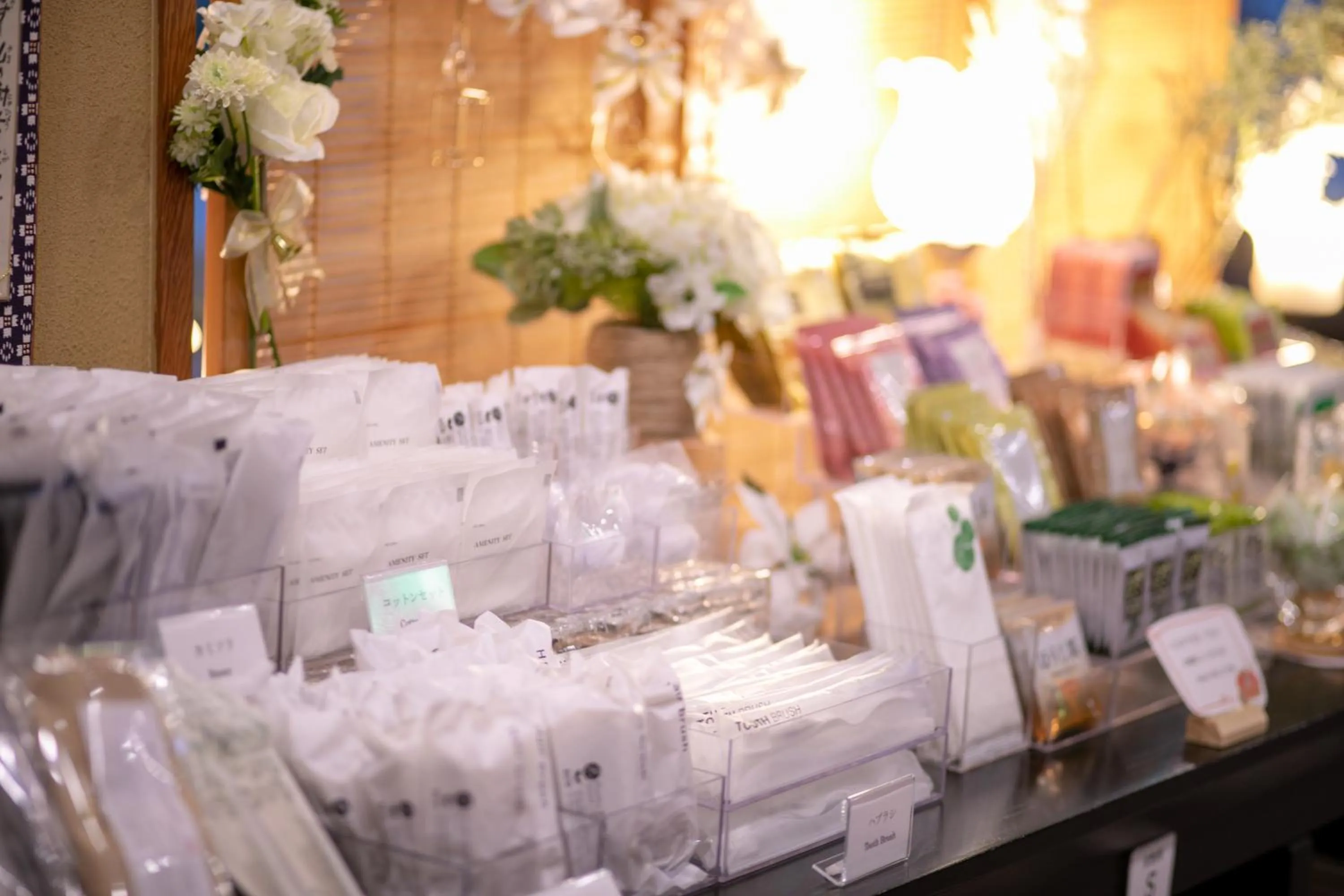 Area and facilities in Wakamatsuya