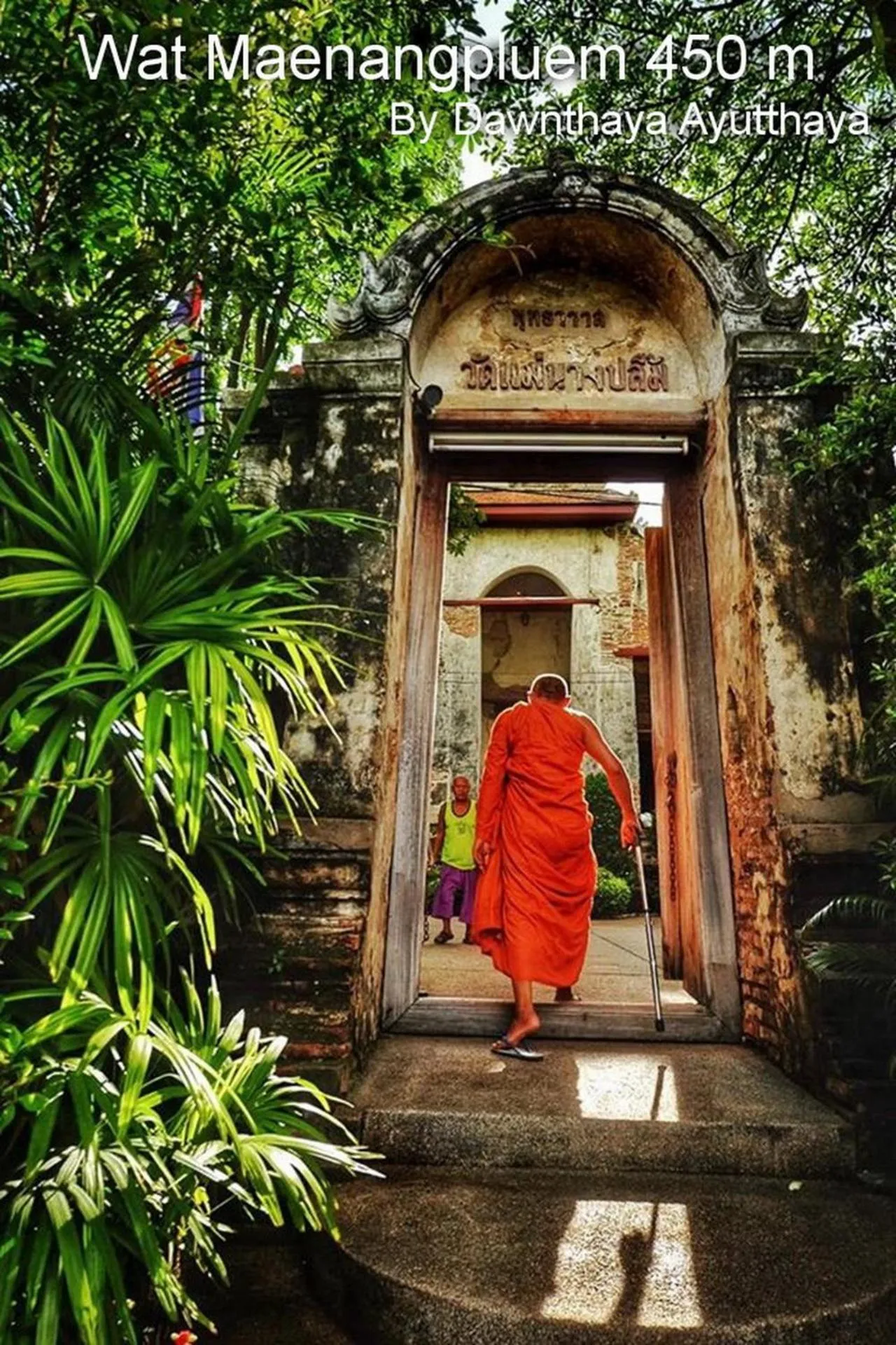 Dawnthaya Ayutthaya Art House บ้านดอนธยๅ อยุธยา