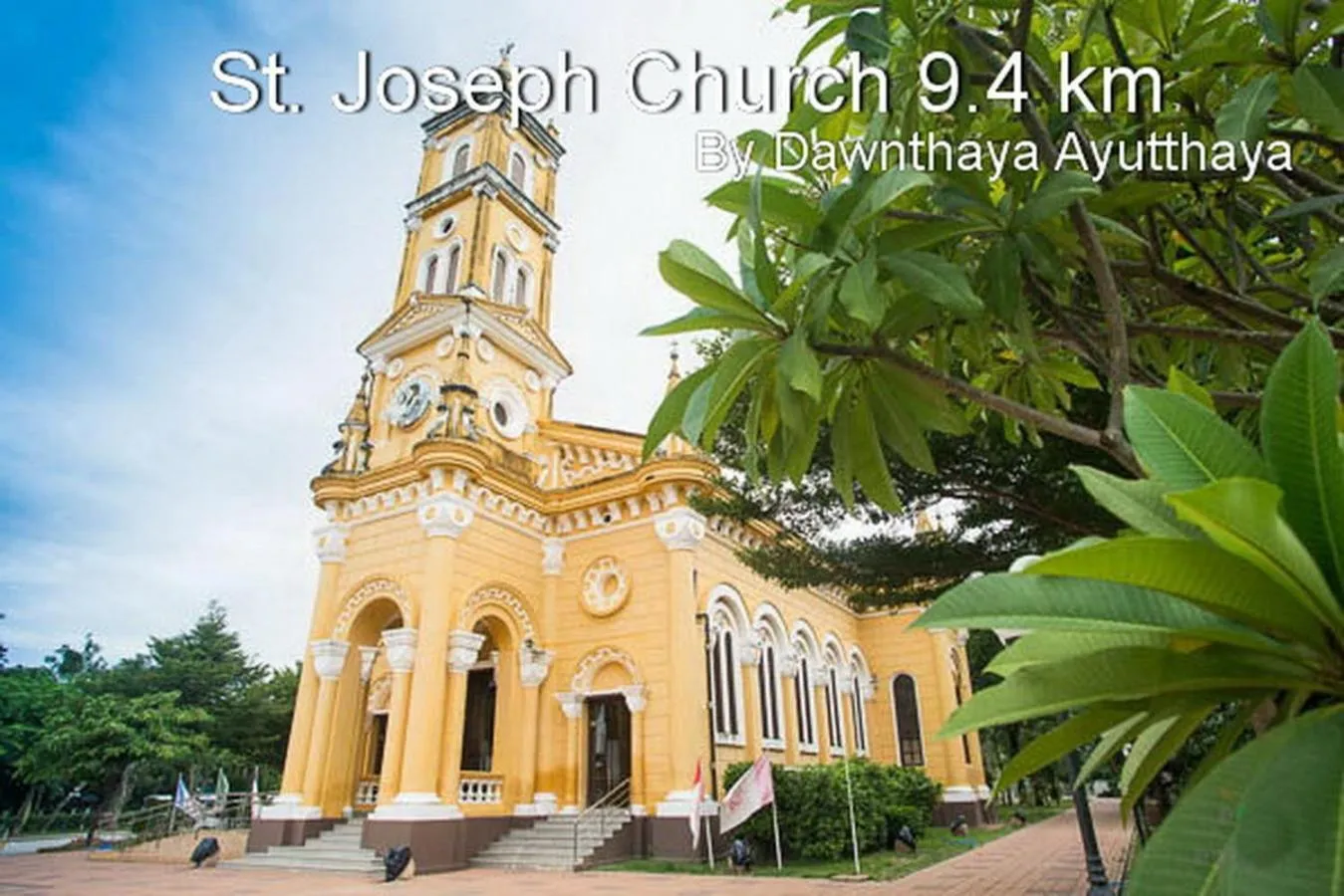 Dawnthaya Ayutthaya Art House บ้านดอนธยๅ อยุธยา