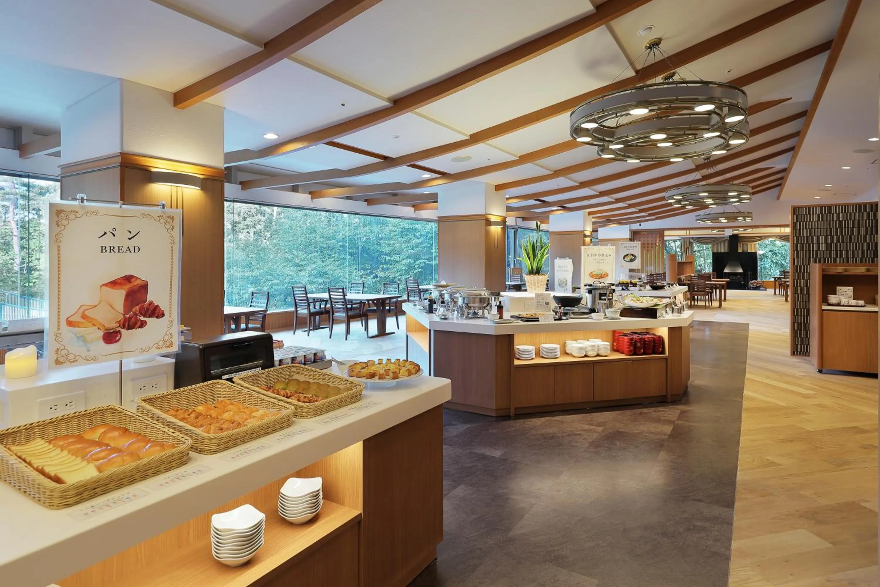 Restaurant/places to eat in Zao Kokusai Hotel