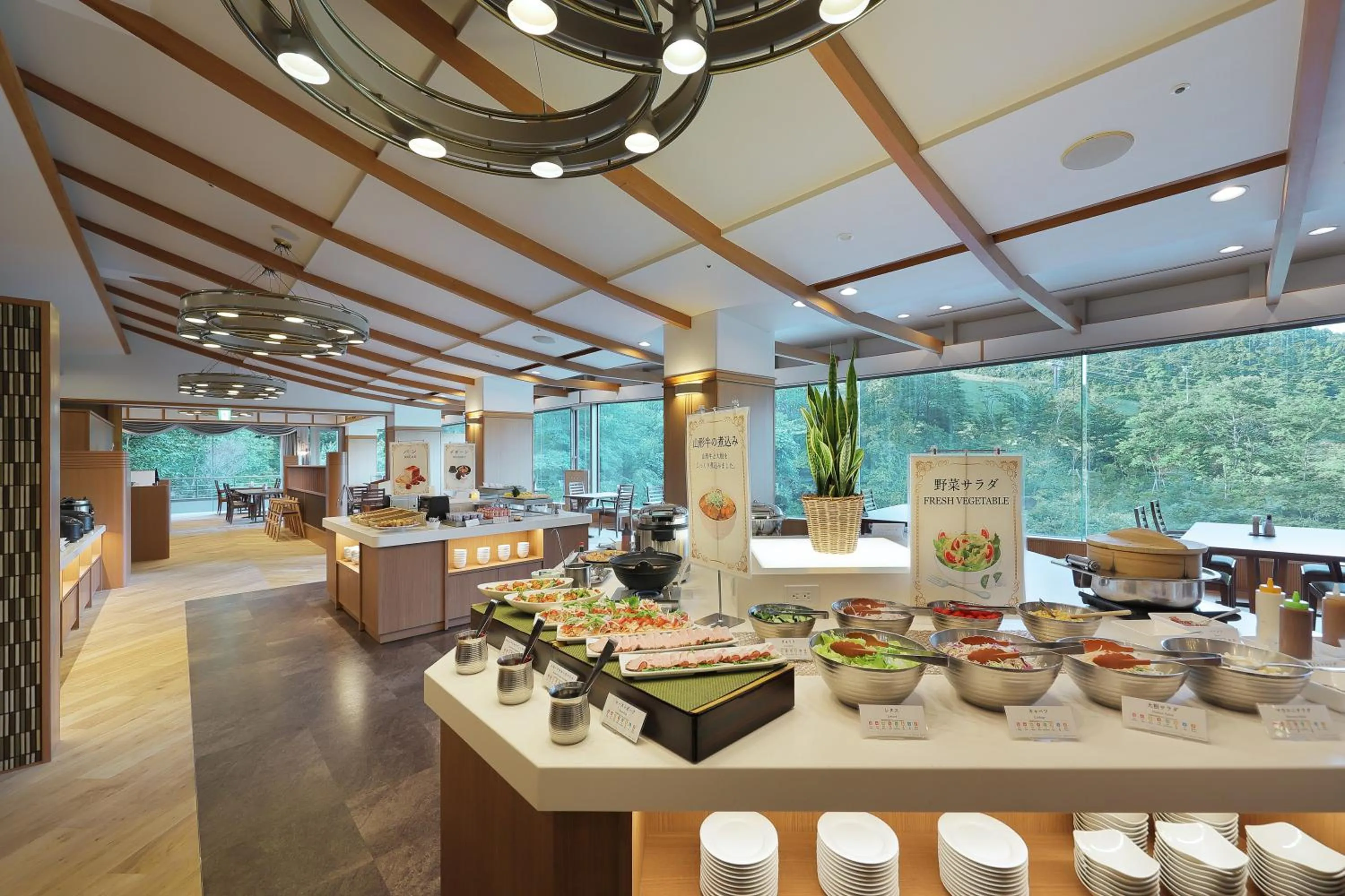 Restaurant/places to eat in Zao Kokusai Hotel